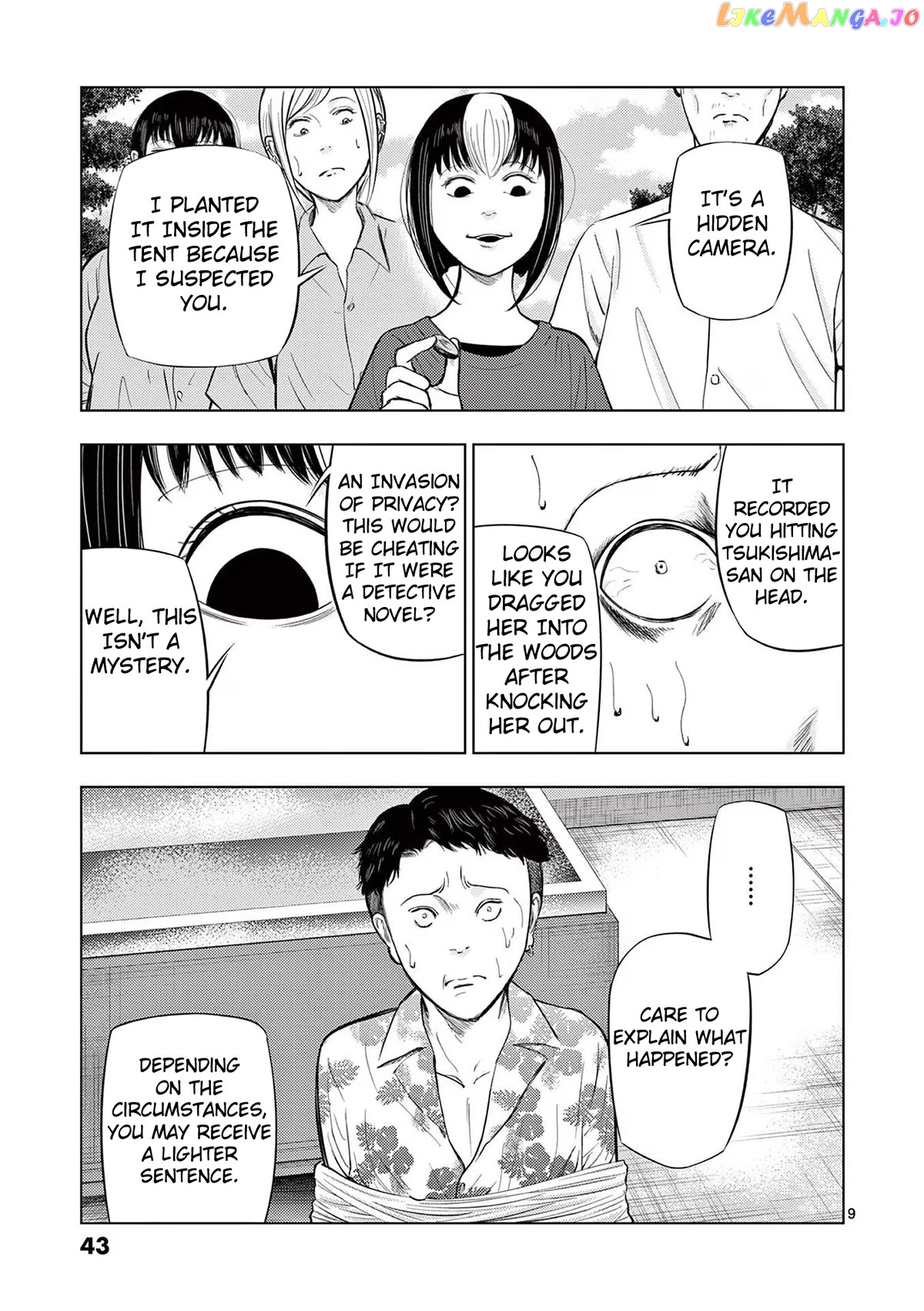 Ura Baito: Toubou Kinshi chapter 62 - page 9