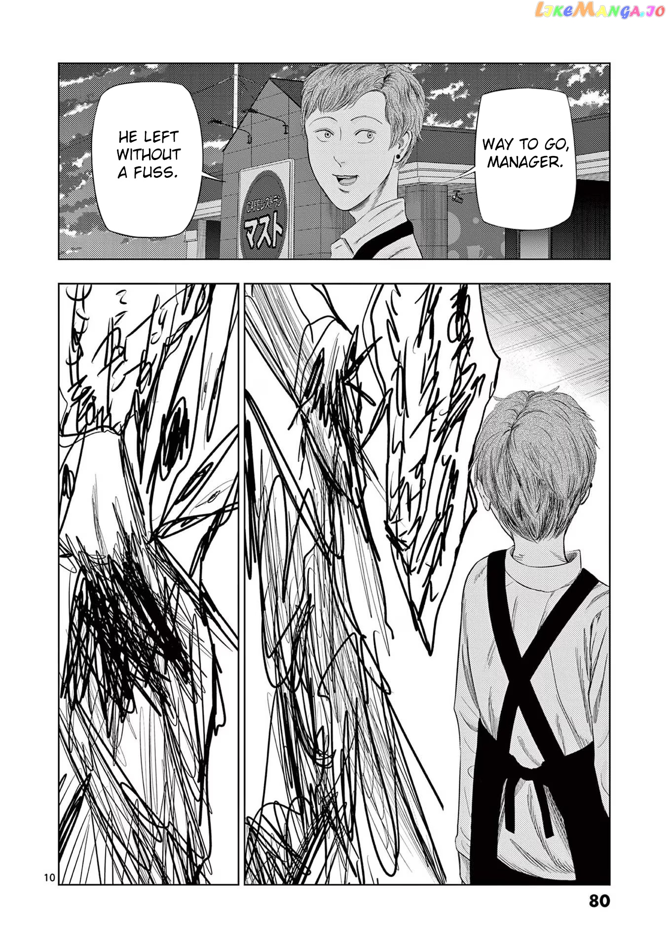 Ura Baito: Toubou Kinshi chapter 41 - page 10