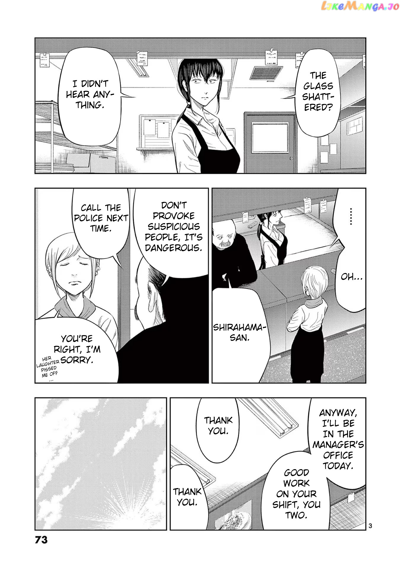 Ura Baito: Toubou Kinshi chapter 41 - page 3