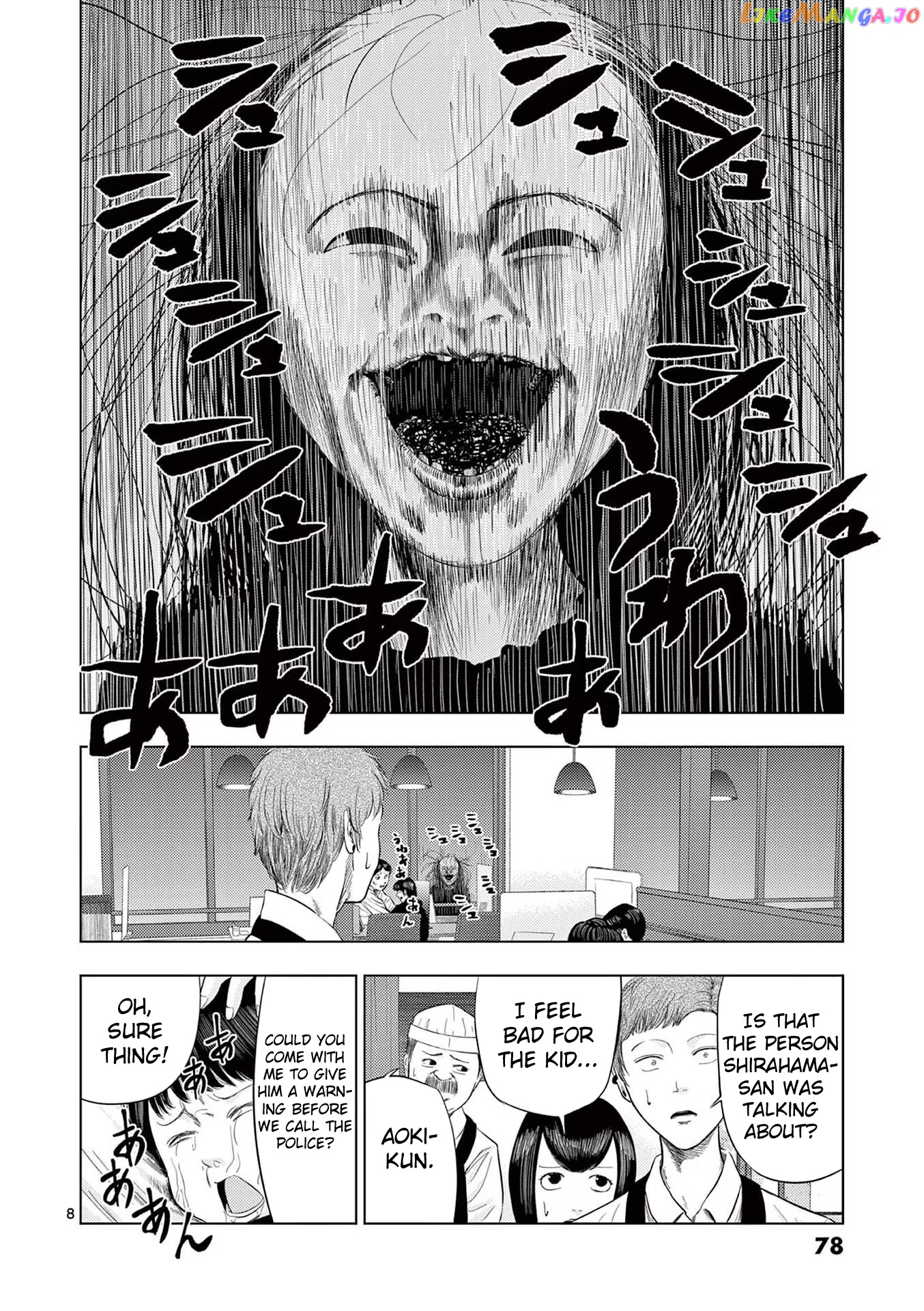 Ura Baito: Toubou Kinshi chapter 41 - page 8