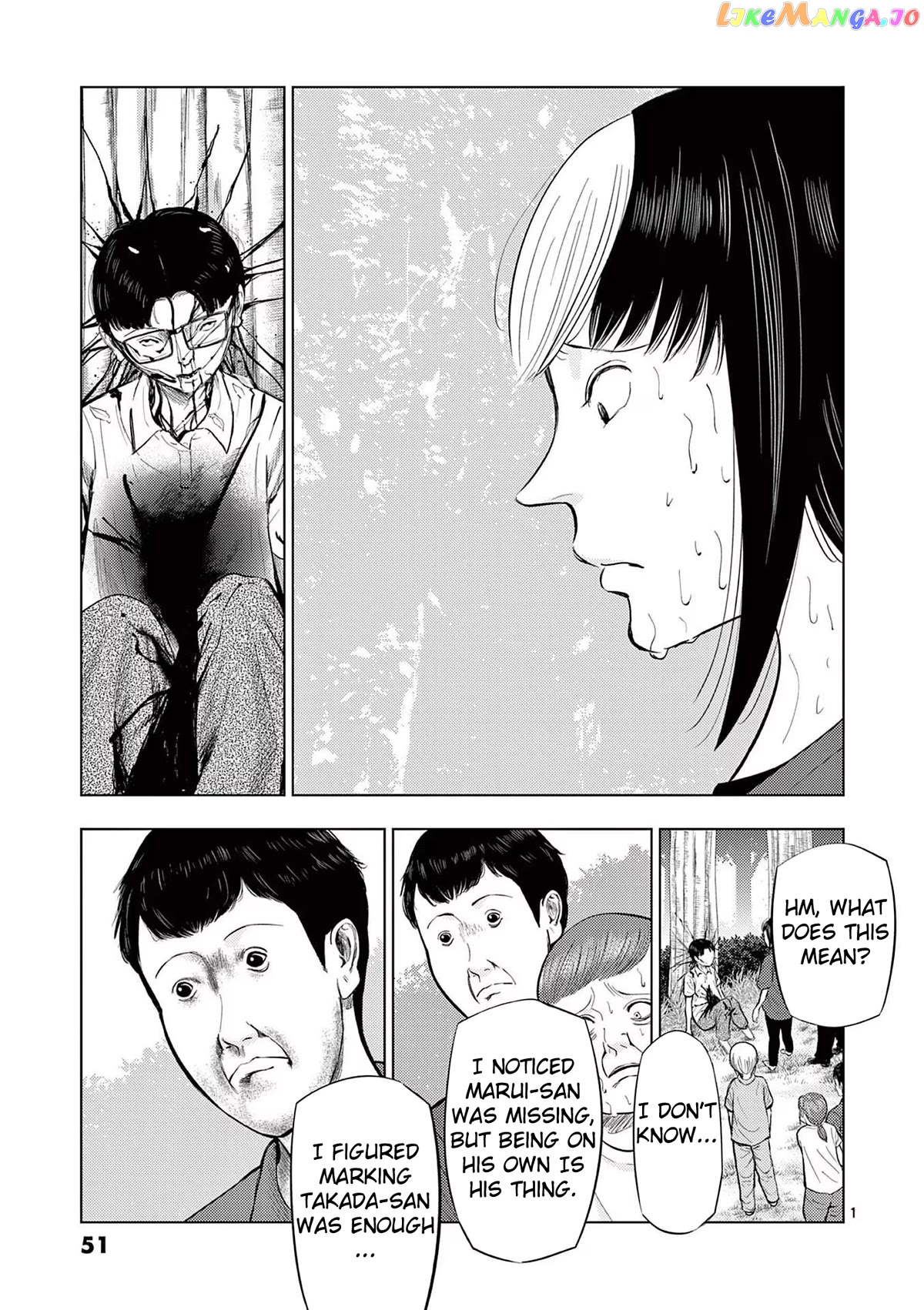 Ura Baito: Toubou Kinshi chapter 63 - page 1