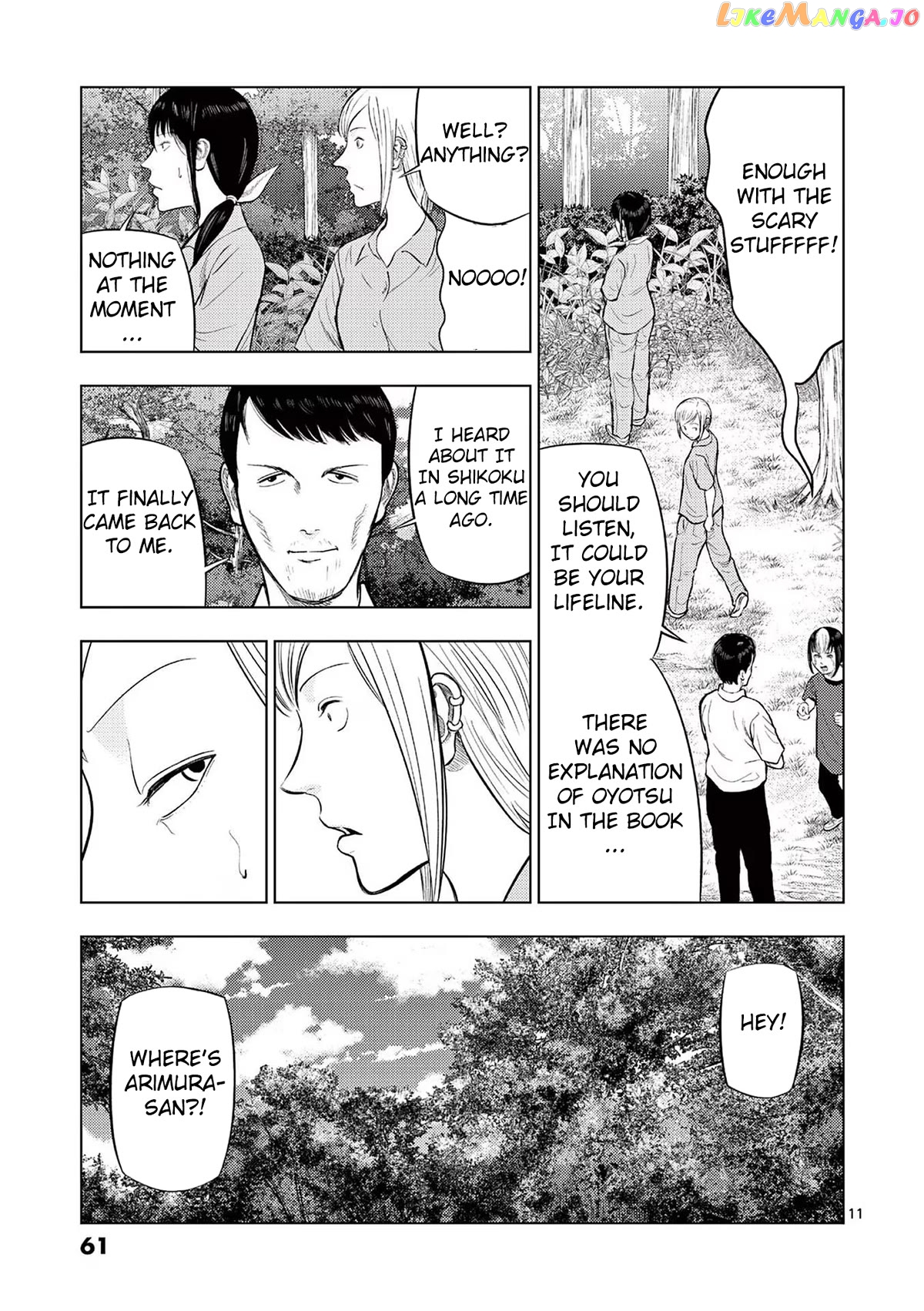 Ura Baito: Toubou Kinshi chapter 63 - page 11
