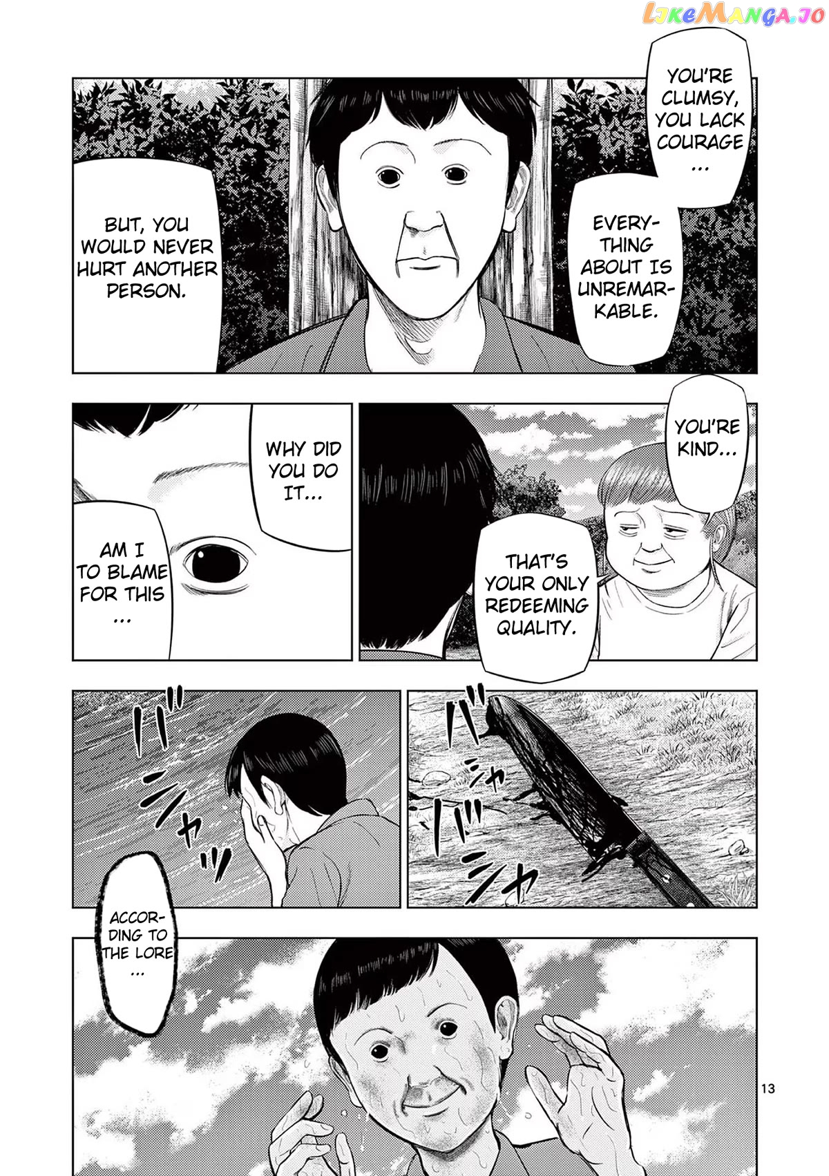 Ura Baito: Toubou Kinshi chapter 63 - page 13