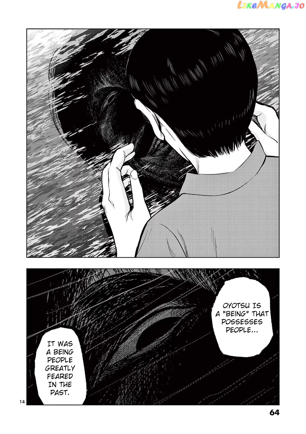 Ura Baito: Toubou Kinshi chapter 63 - page 14
