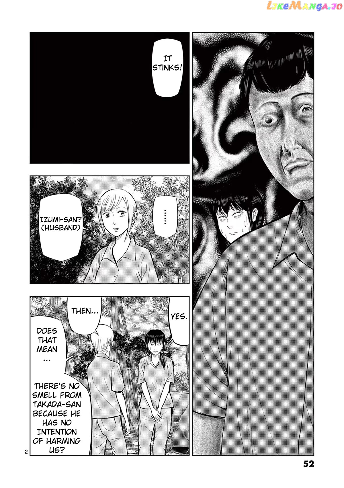 Ura Baito: Toubou Kinshi chapter 63 - page 2