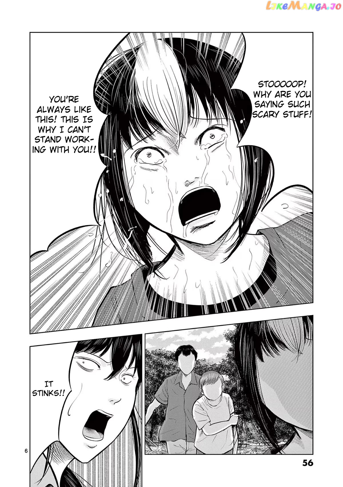 Ura Baito: Toubou Kinshi chapter 63 - page 6