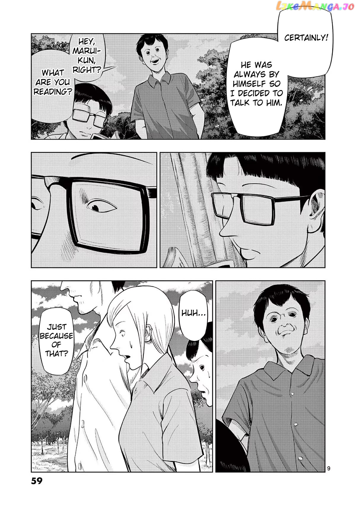 Ura Baito: Toubou Kinshi chapter 63 - page 9