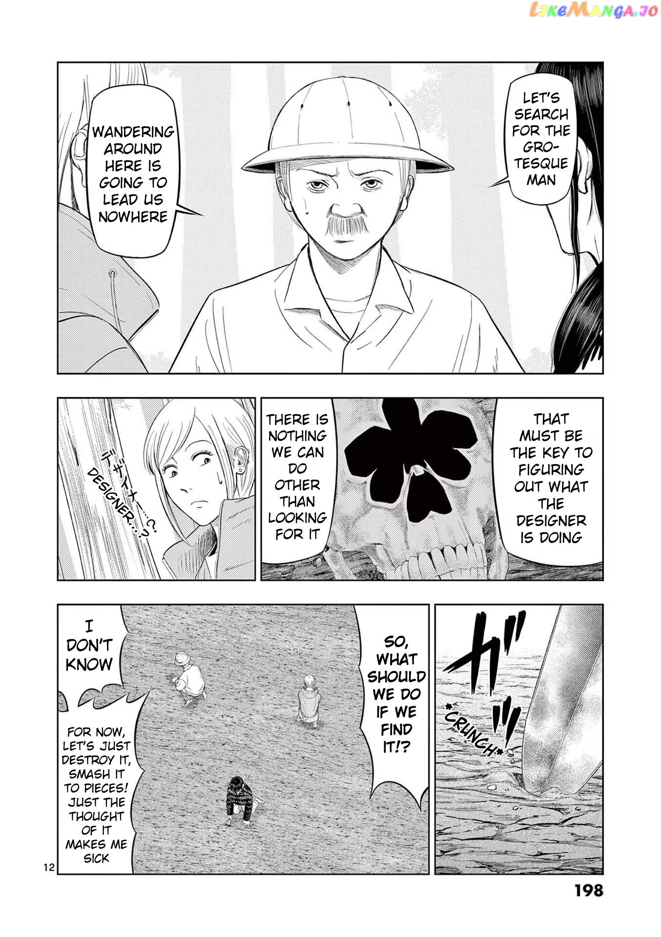 Ura Baito: Toubou Kinshi chapter 83 - page 12