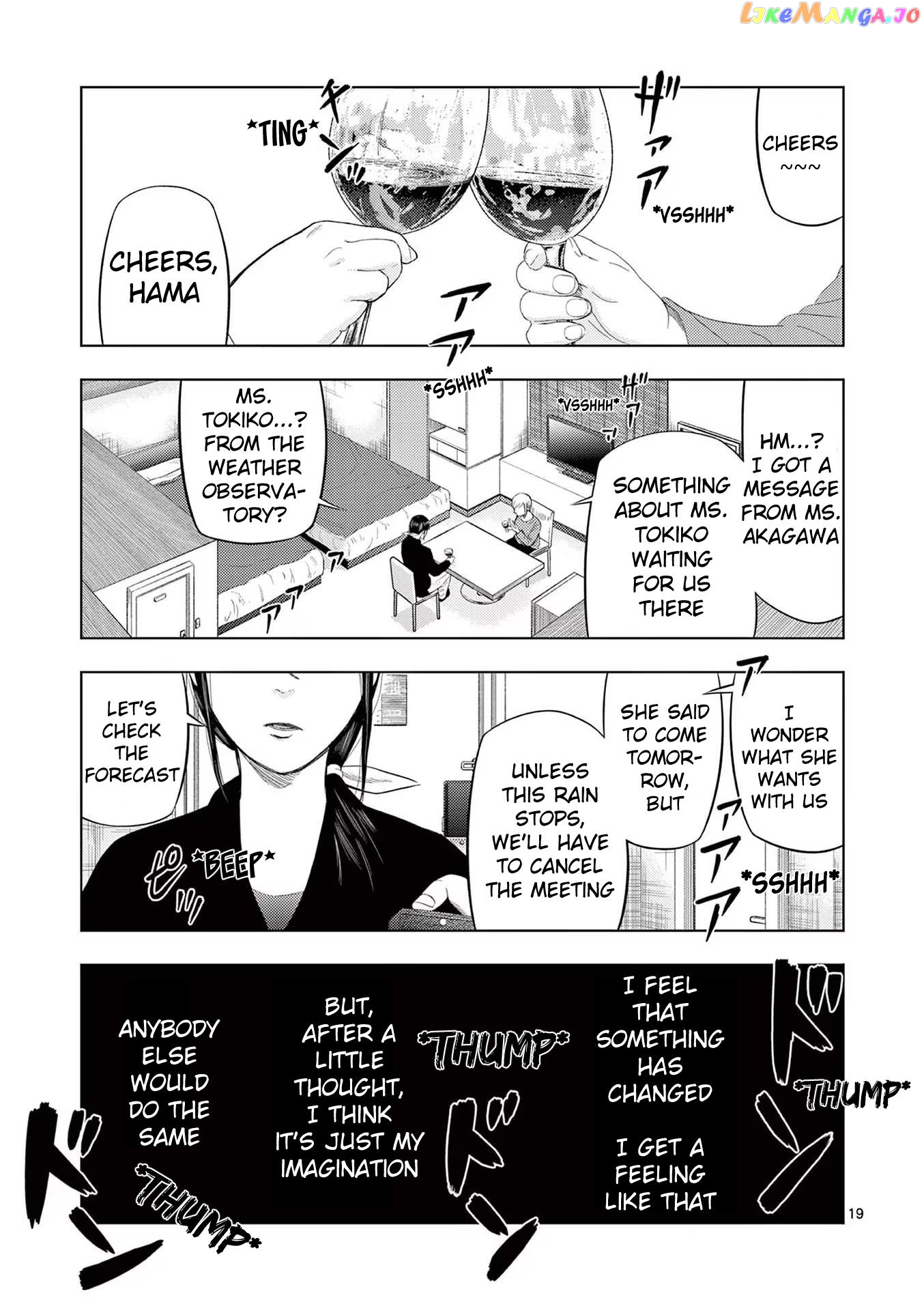 Ura Baito: Toubou Kinshi chapter 83 - page 19