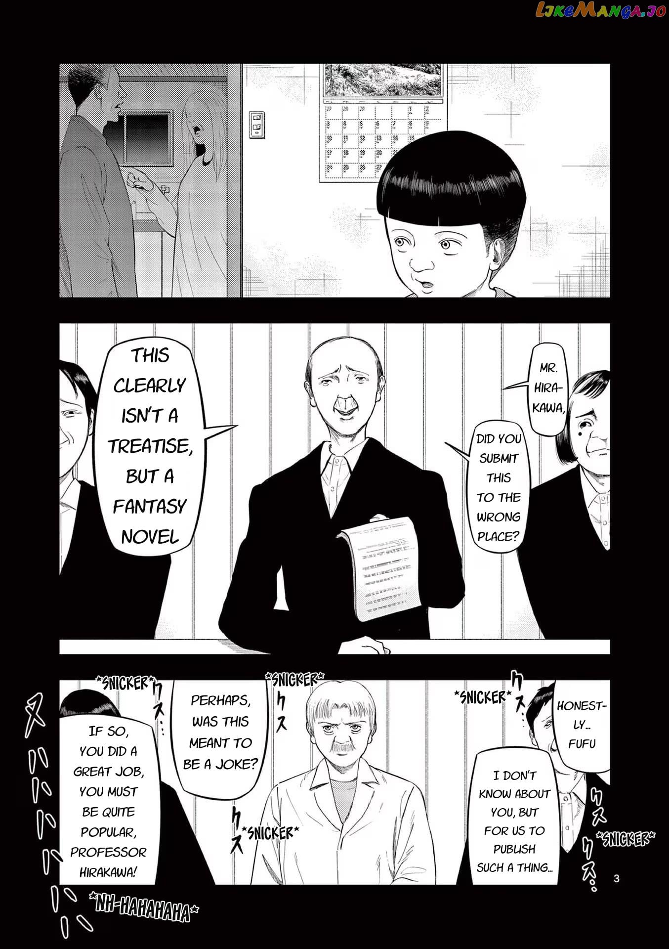 Ura Baito: Toubou Kinshi chapter 83 - page 3