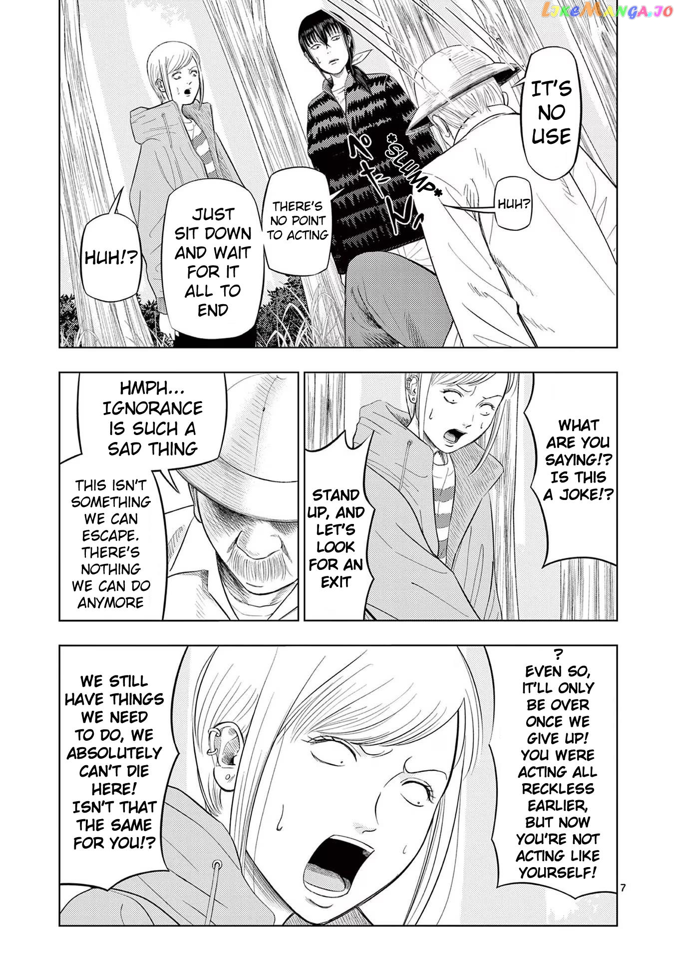 Ura Baito: Toubou Kinshi chapter 83 - page 7