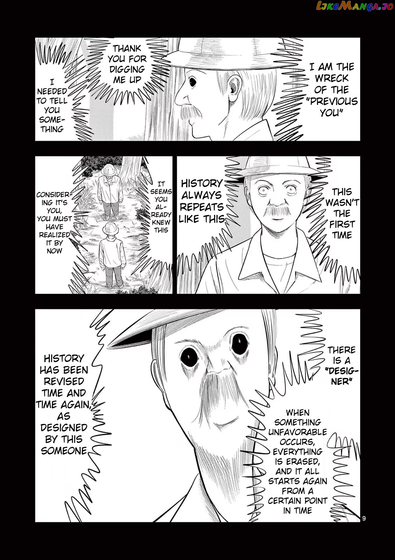 Ura Baito: Toubou Kinshi chapter 83 - page 9