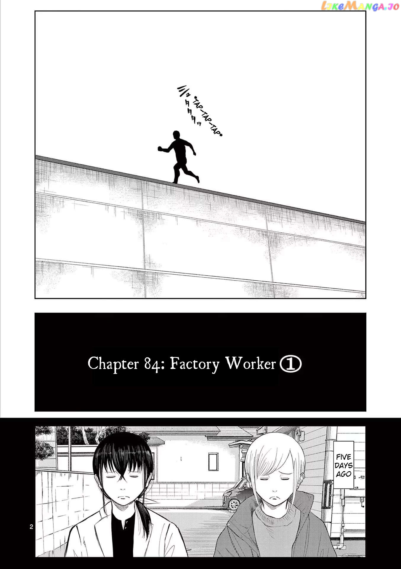 Ura Baito: Toubou Kinshi Chapter 84 - page 4