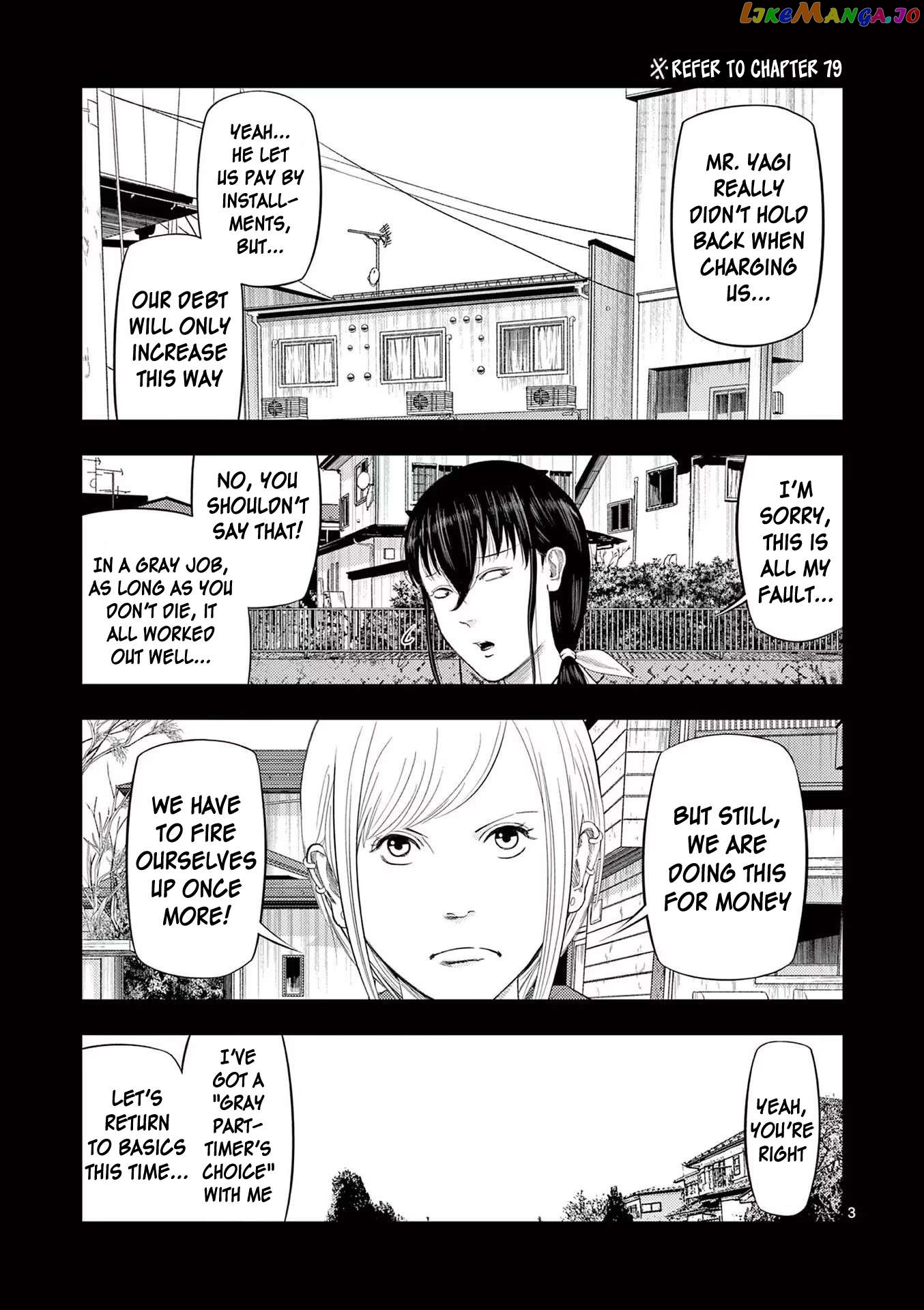 Ura Baito: Toubou Kinshi Chapter 84 - page 5