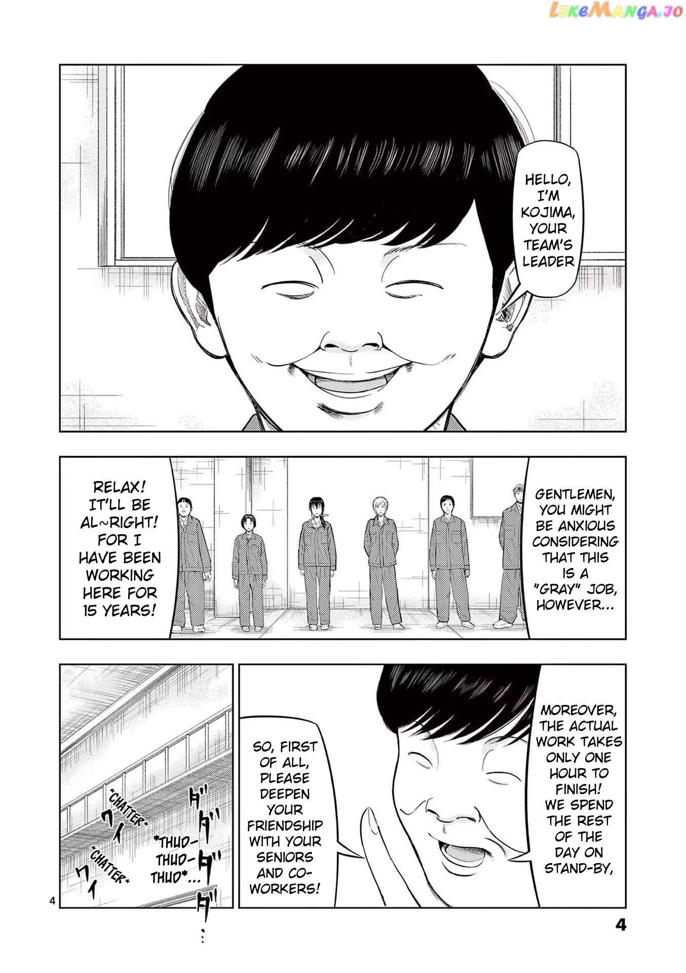 Ura Baito: Toubou Kinshi Chapter 84 - page 6