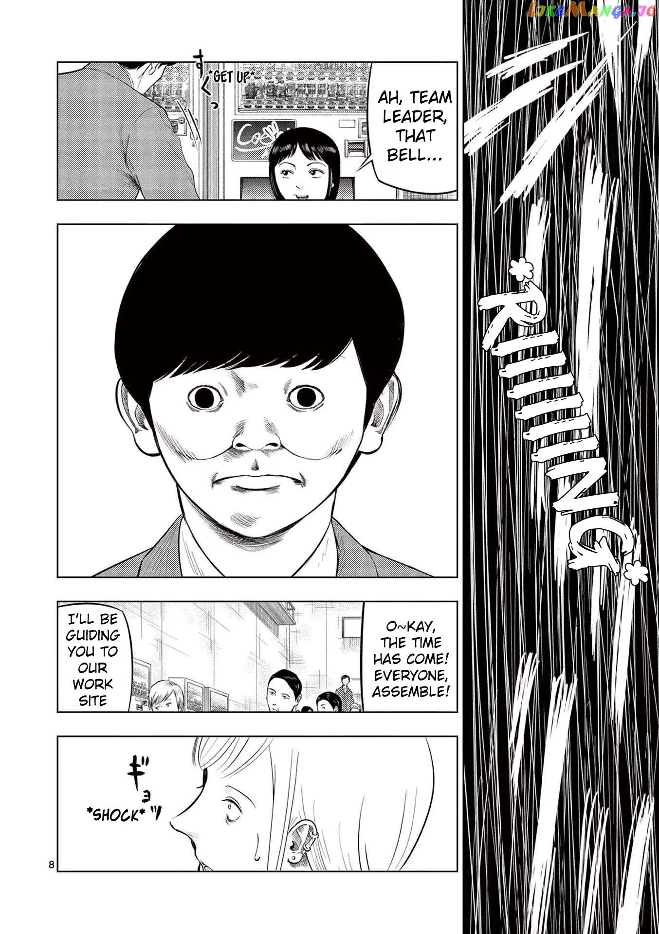 Ura Baito: Toubou Kinshi Chapter 84 - page 10
