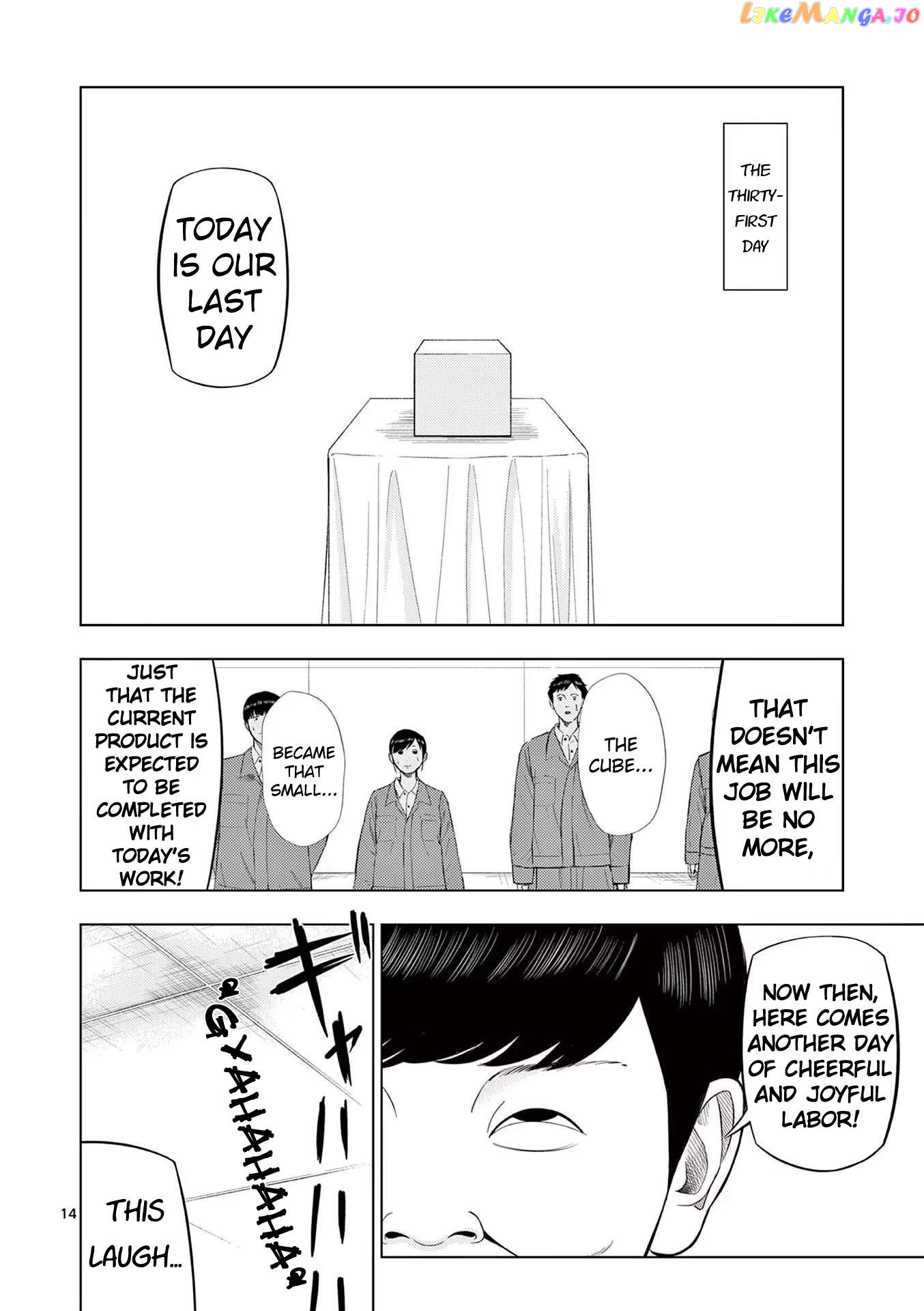 Ura Baito: Toubou Kinshi Chapter 85 - page 14