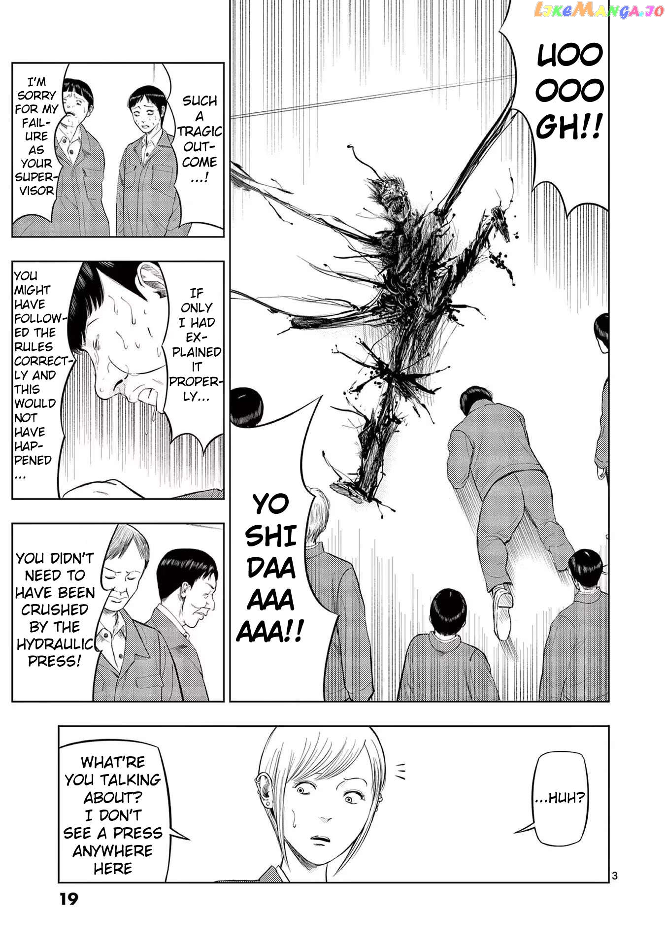 Ura Baito: Toubou Kinshi Chapter 85 - page 3