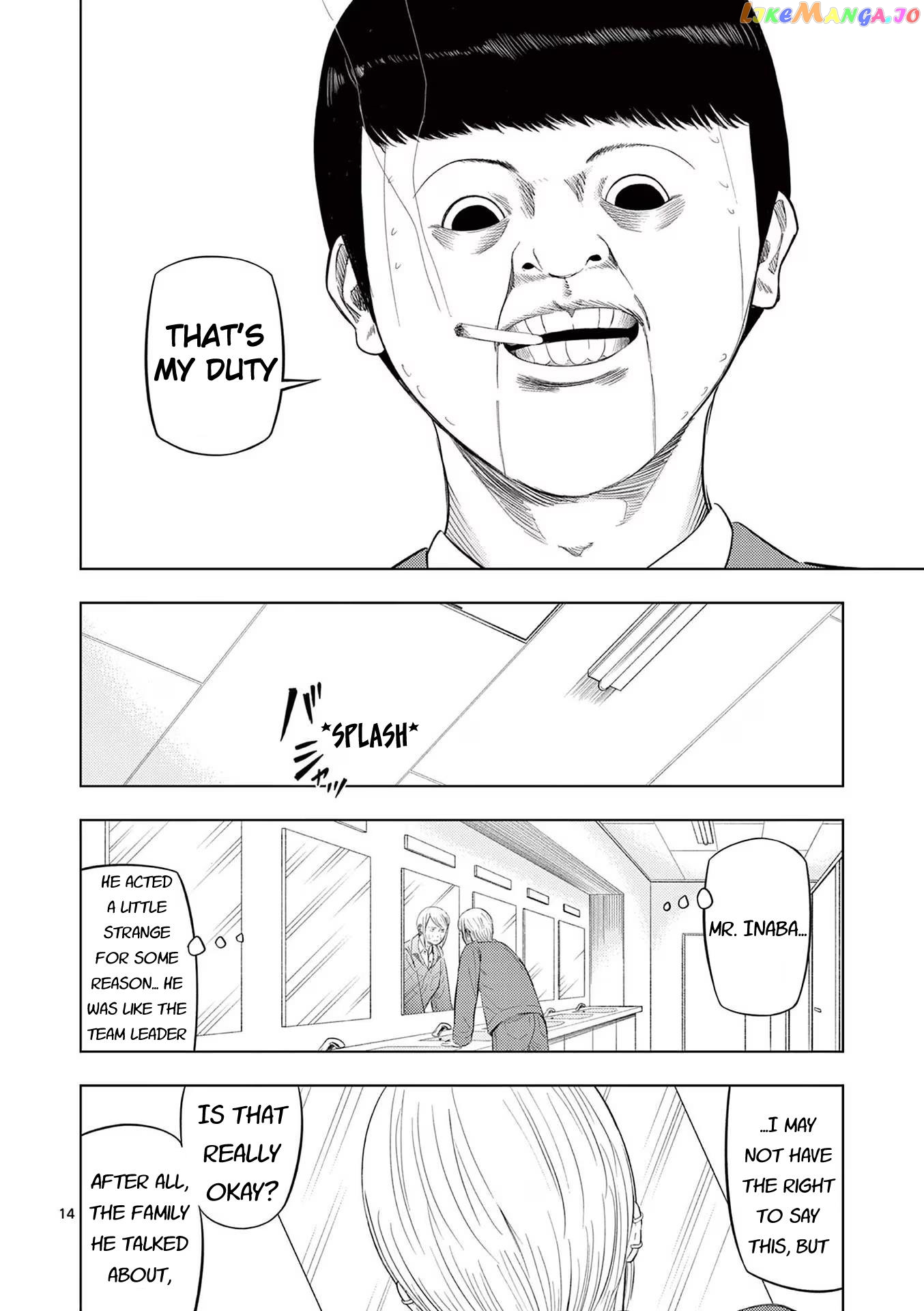 Ura Baito: Toubou Kinshi Chapter 86 - page 14