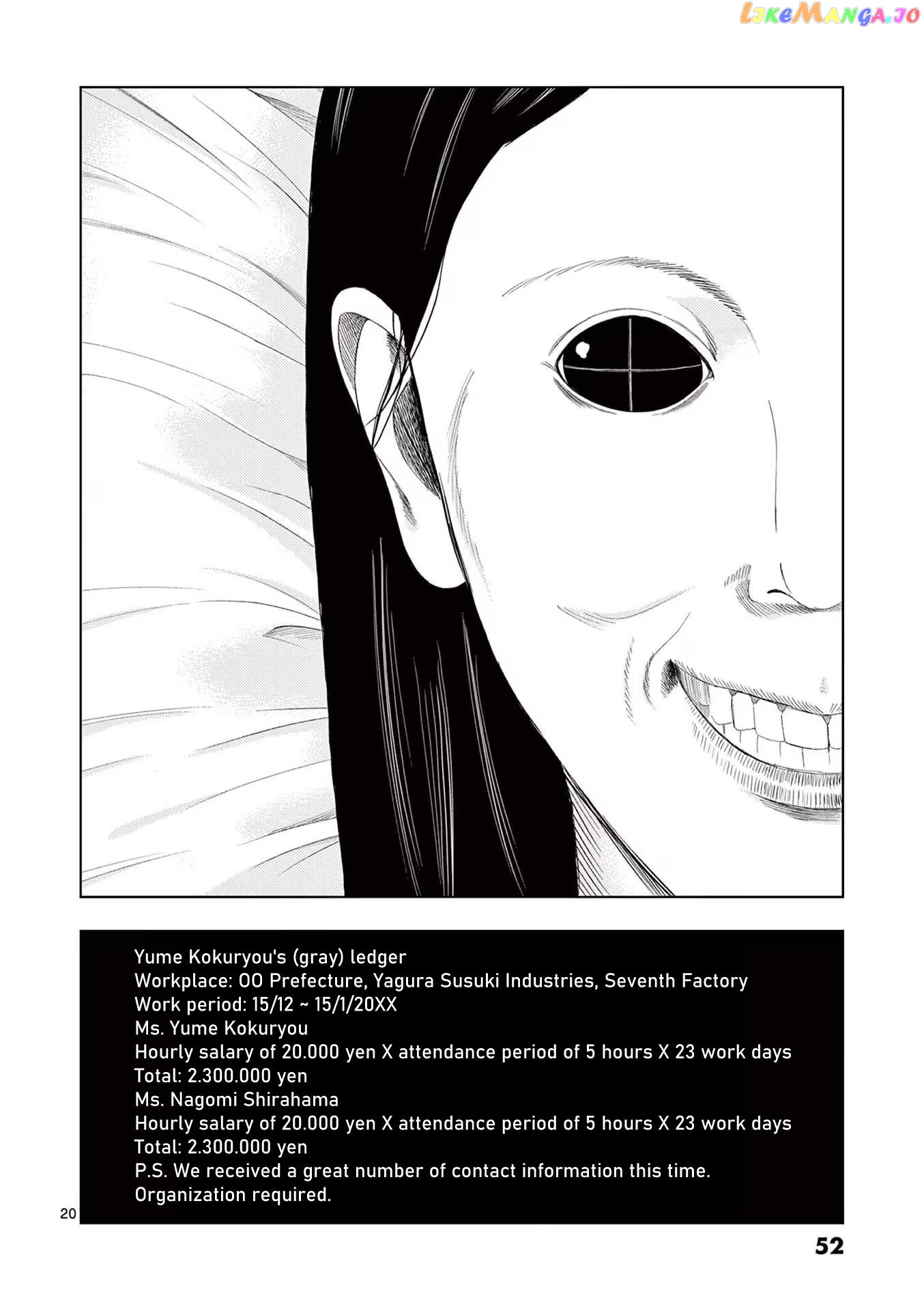Ura Baito: Toubou Kinshi Chapter 86 - page 20