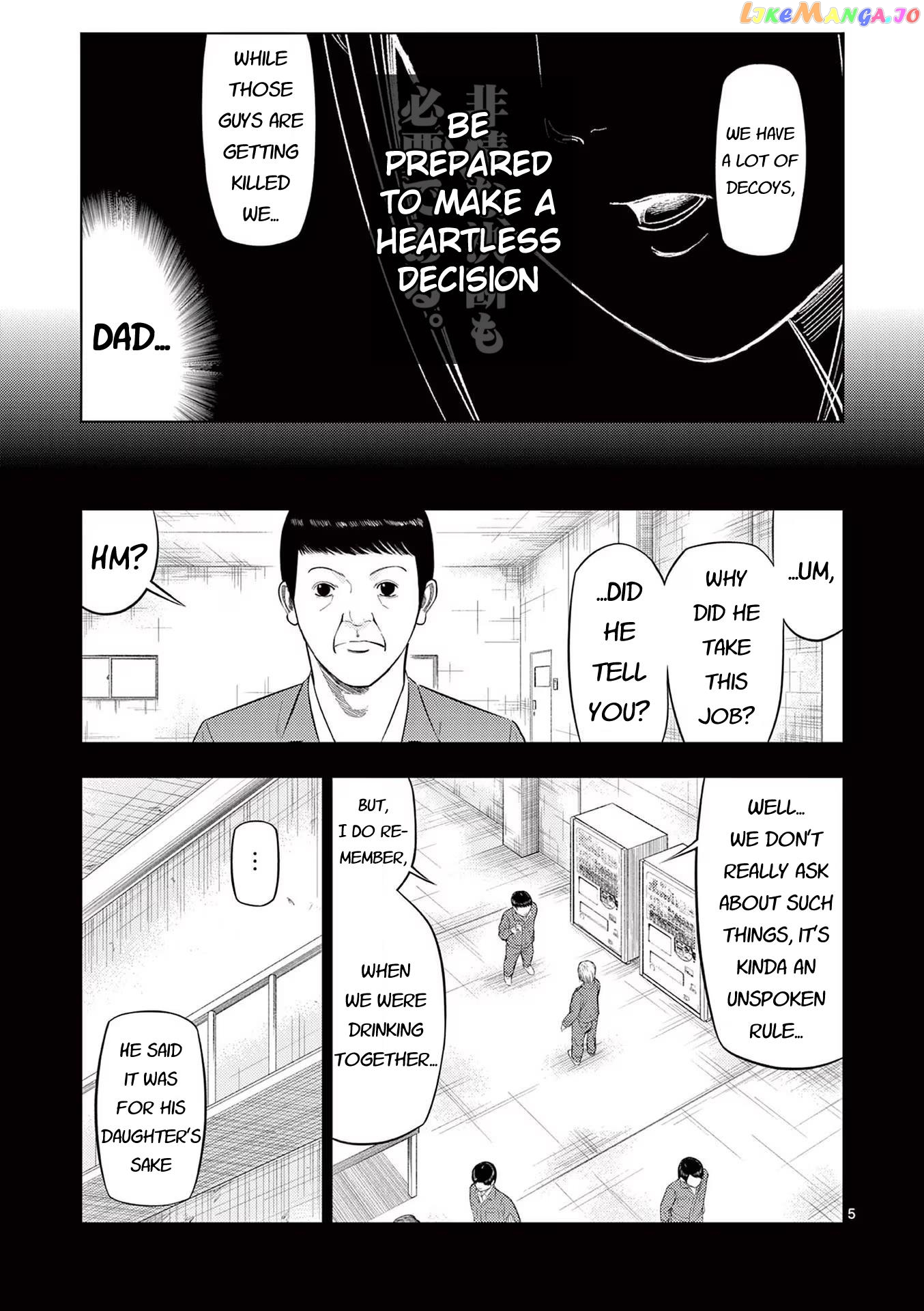 Ura Baito: Toubou Kinshi Chapter 86 - page 5
