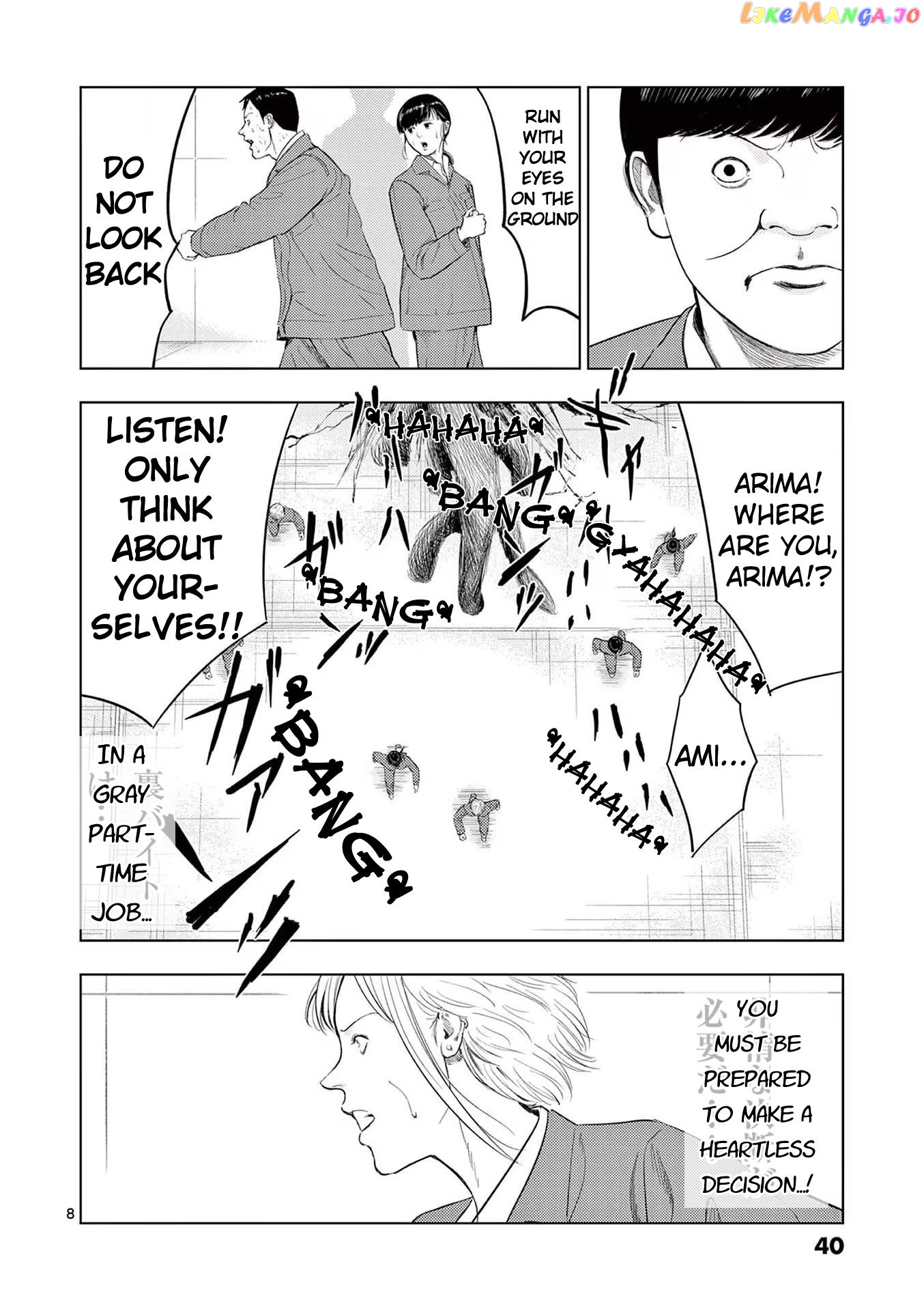 Ura Baito: Toubou Kinshi Chapter 86 - page 8