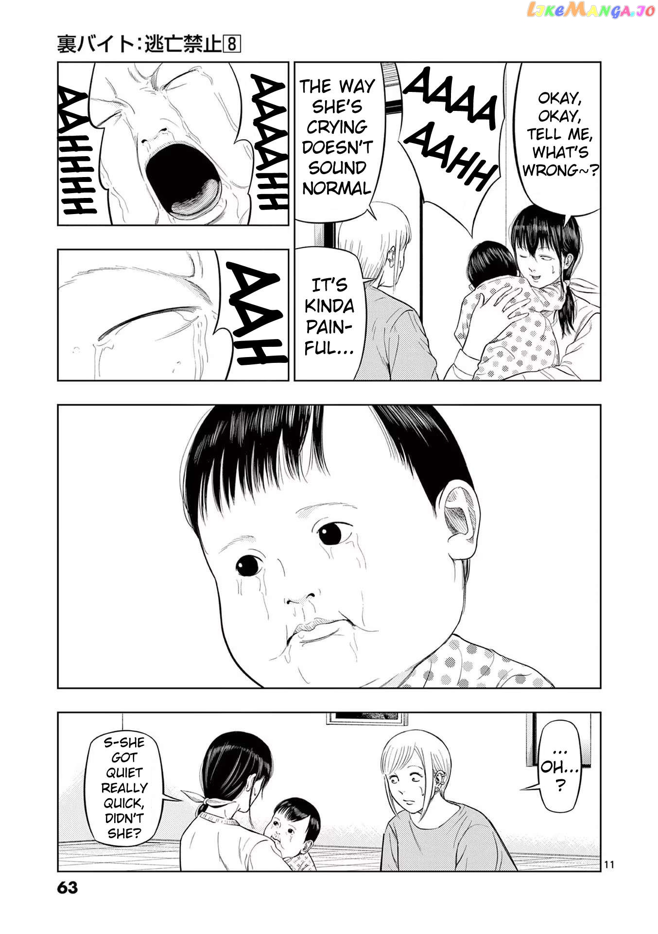 Ura Baito: Toubou Kinshi Chapter 87 - page 11