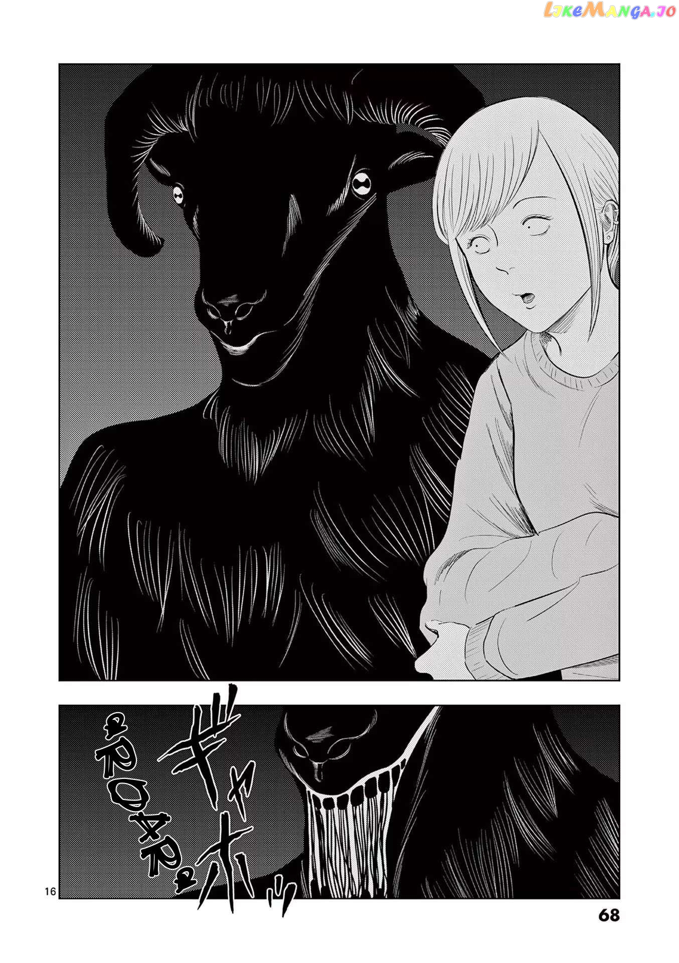 Ura Baito: Toubou Kinshi Chapter 87 - page 16