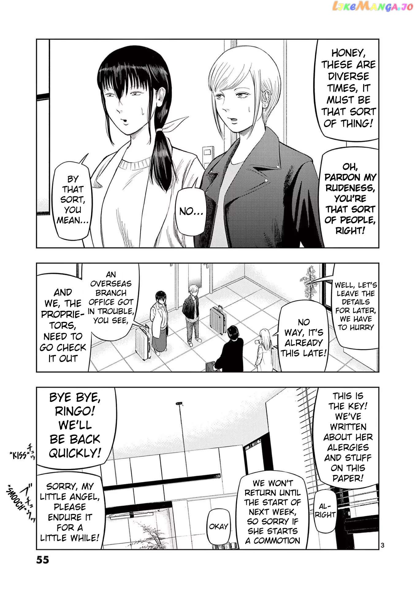 Ura Baito: Toubou Kinshi Chapter 87 - page 3