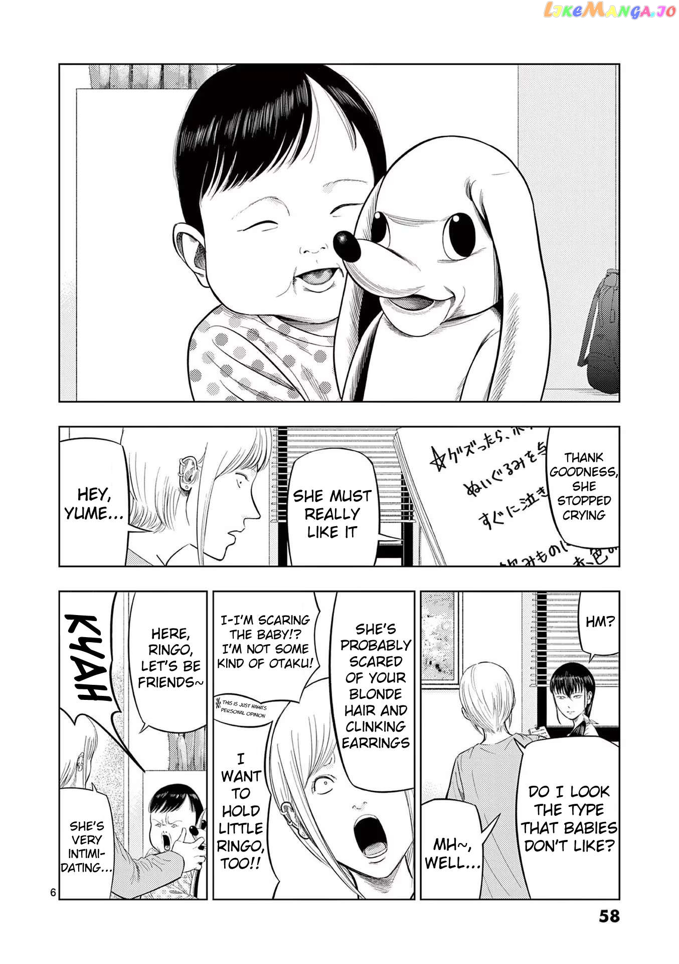 Ura Baito: Toubou Kinshi Chapter 87 - page 6