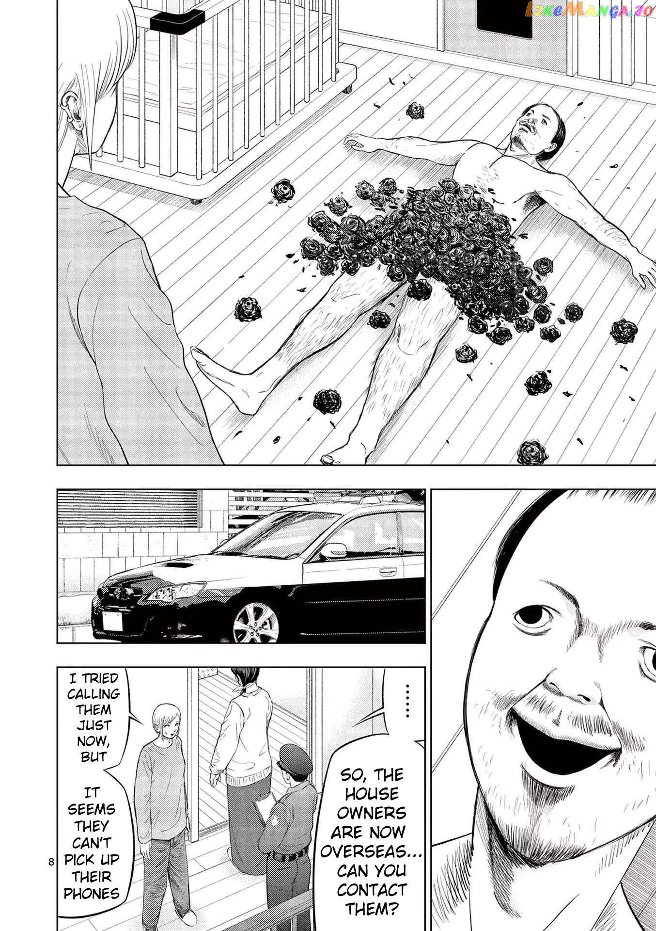 Ura Baito: Toubou Kinshi Chapter 87 - page 8