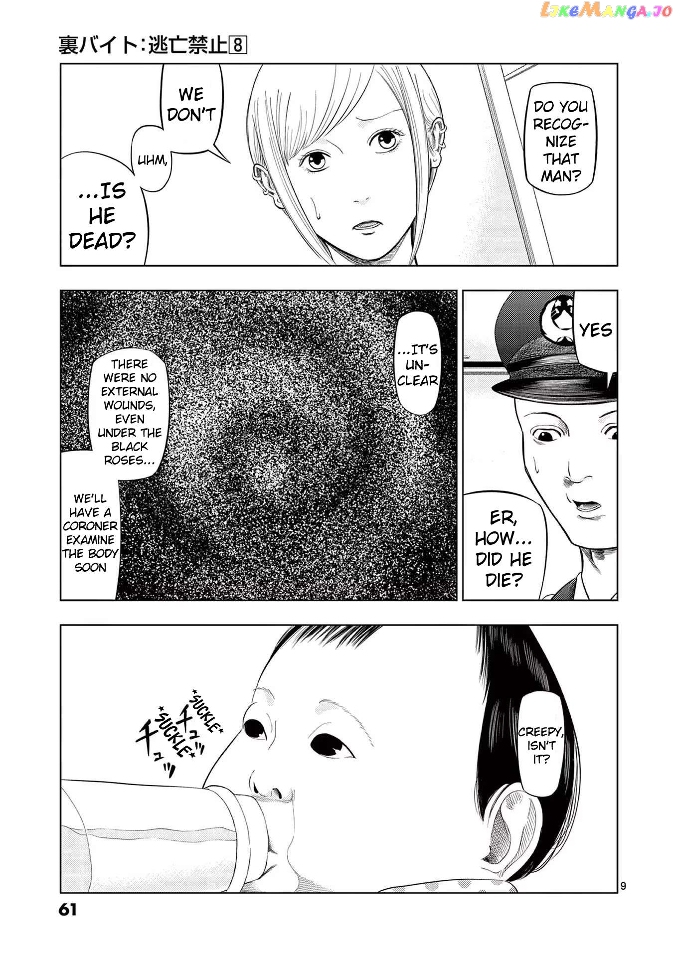 Ura Baito: Toubou Kinshi Chapter 87 - page 9