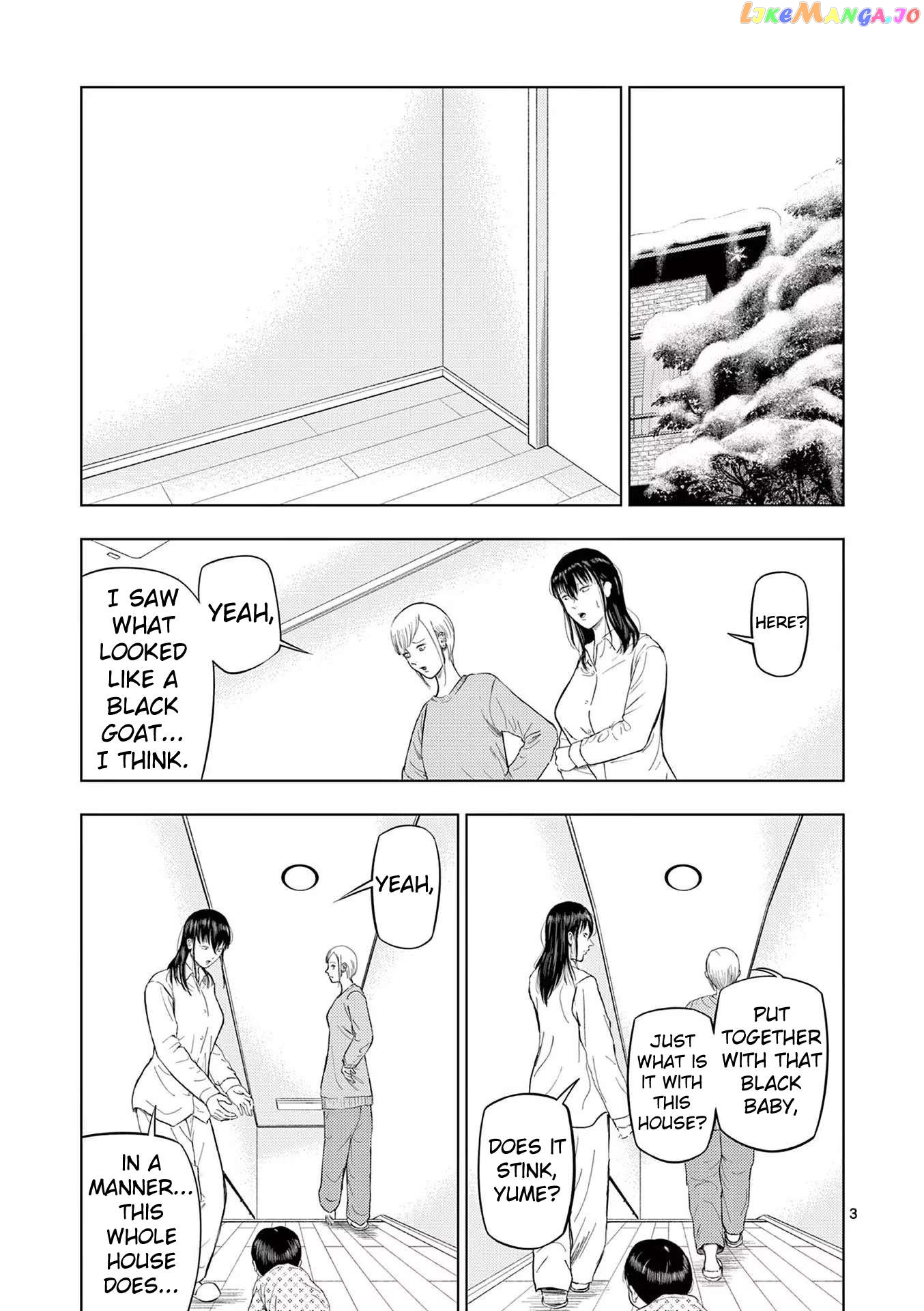 Ura Baito: Toubou Kinshi Chapter 88 - page 3