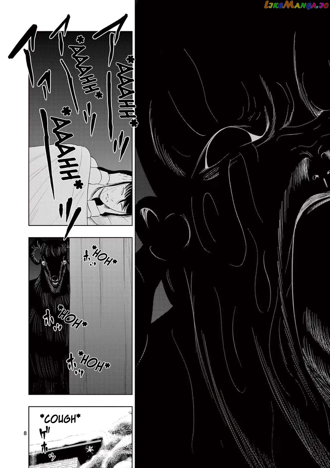 Ura Baito: Toubou Kinshi Chapter 88 - page 8