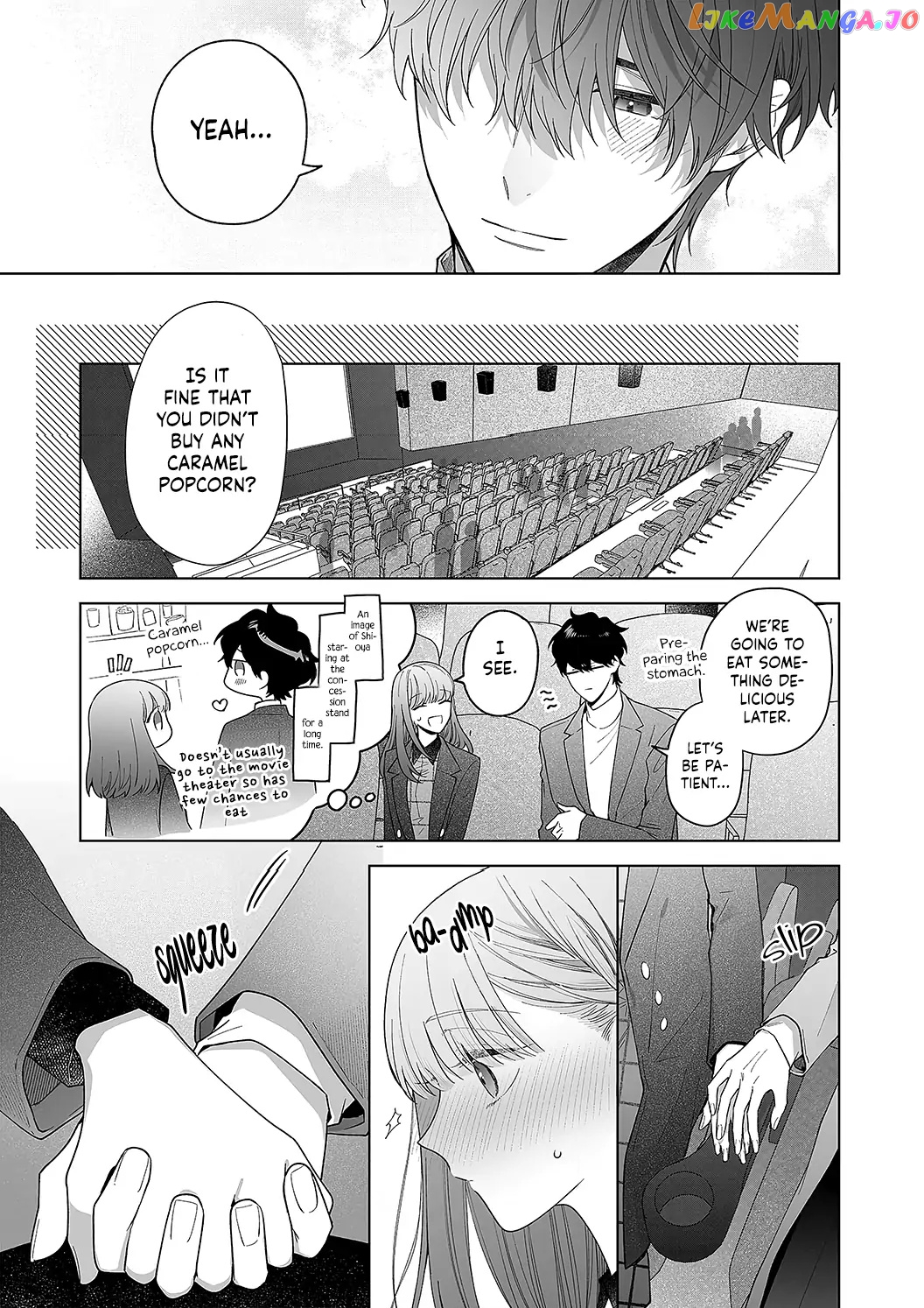 Kiss De Fusaide, Bare Naide. chapter 18 - page 12