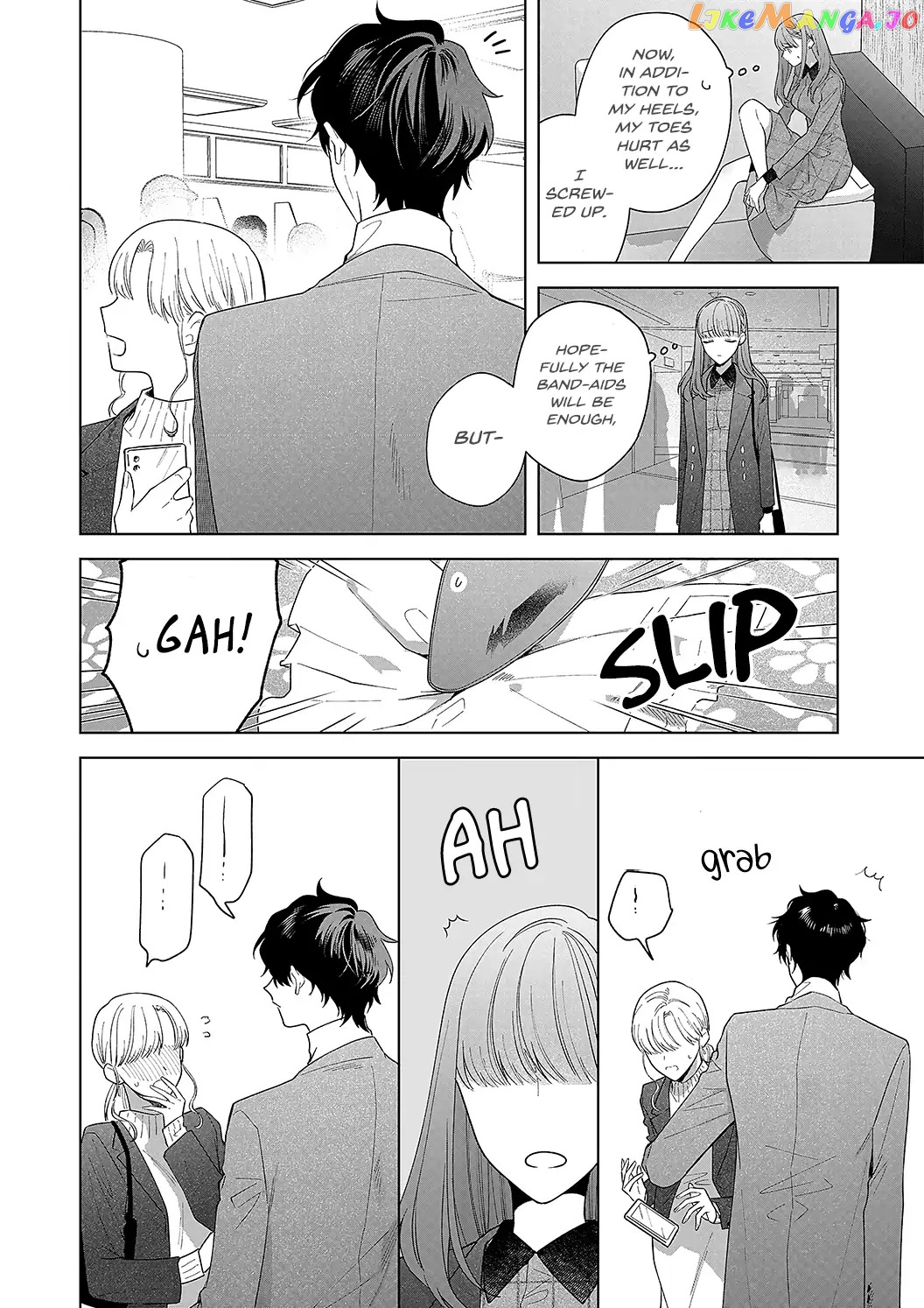 Kiss De Fusaide, Bare Naide. chapter 18 - page 15
