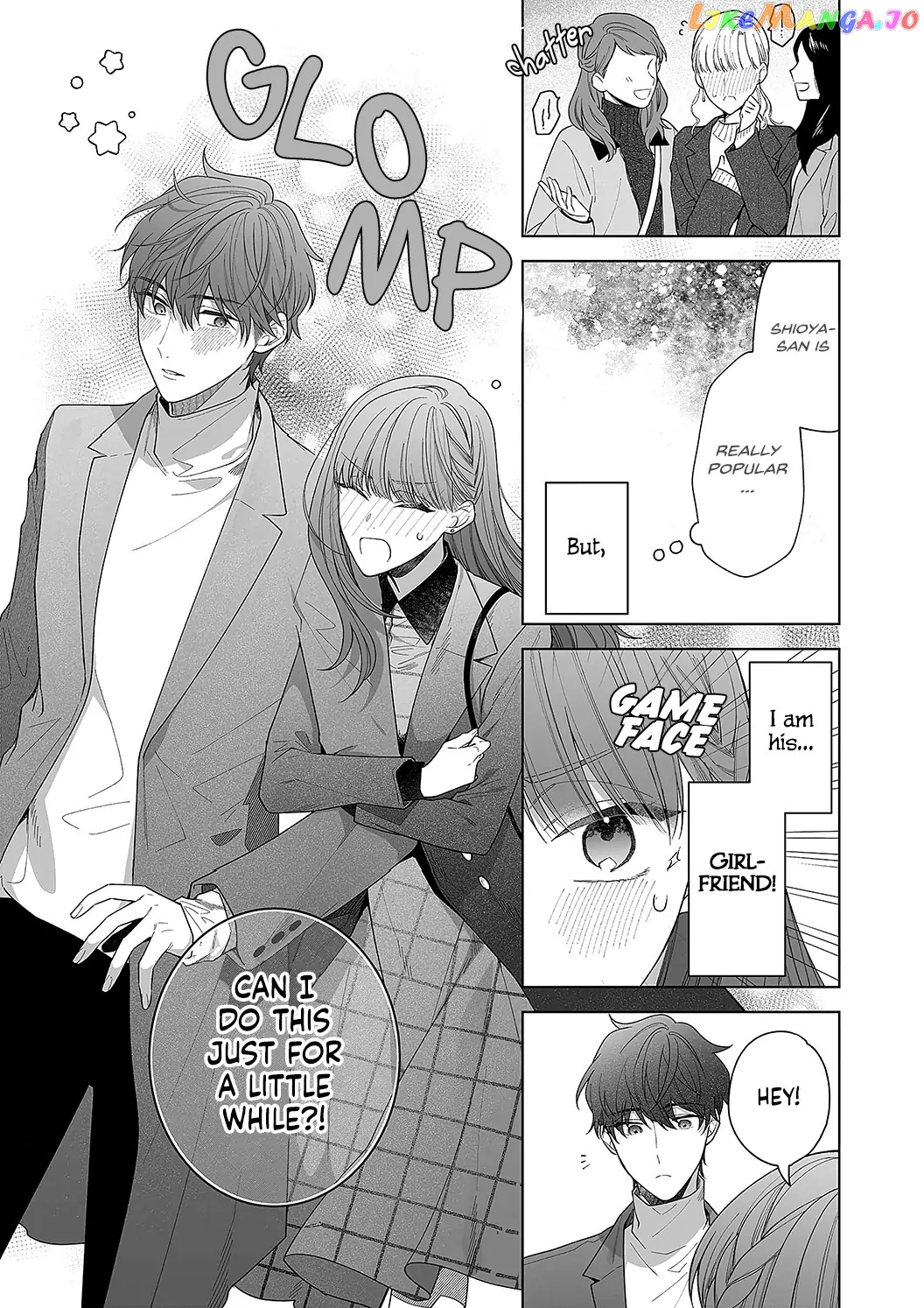 Kiss De Fusaide, Bare Naide. chapter 18 - page 18