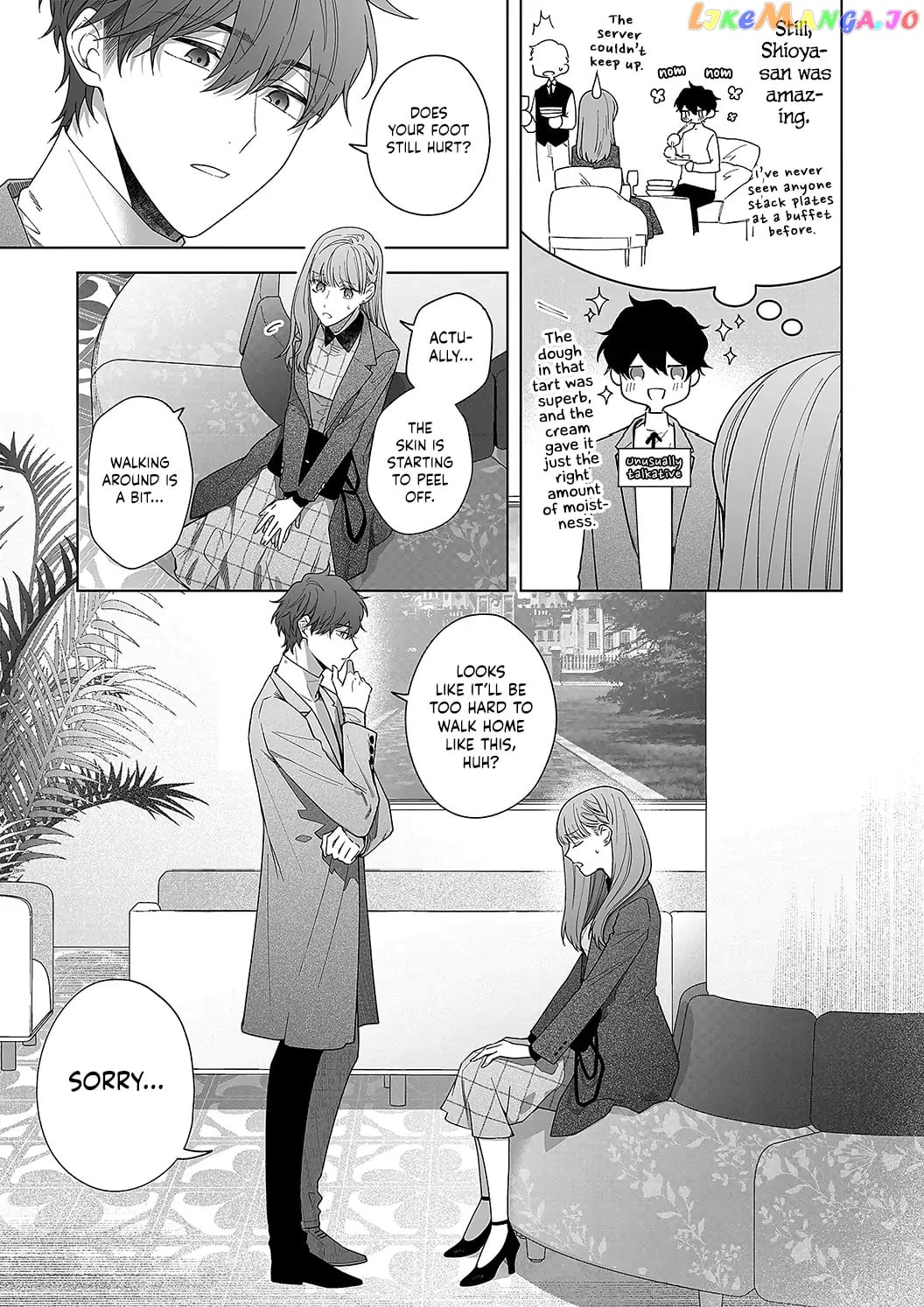 Kiss De Fusaide, Bare Naide. chapter 18 - page 26