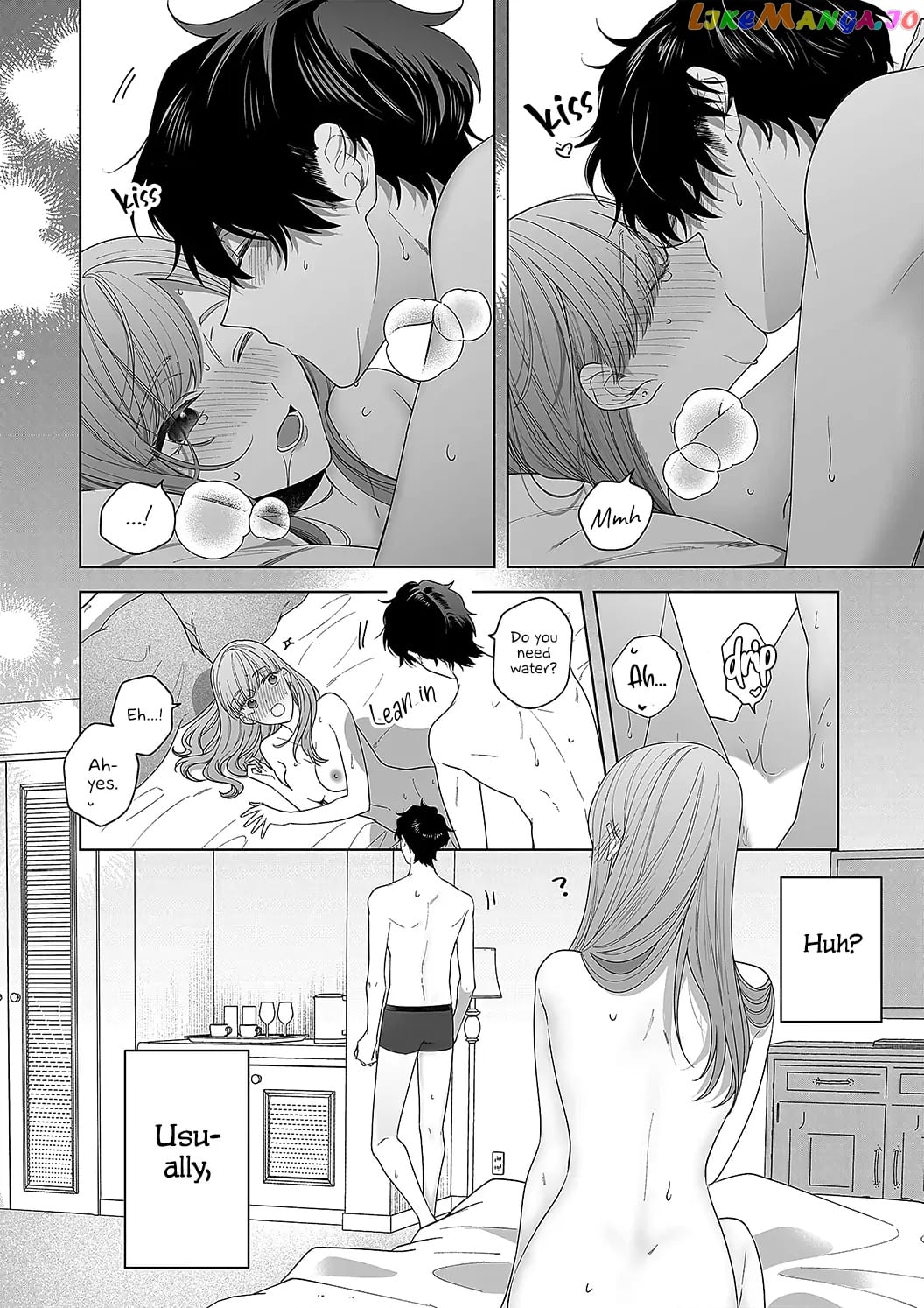 Kiss De Fusaide, Bare Naide. chapter 19 - page 17