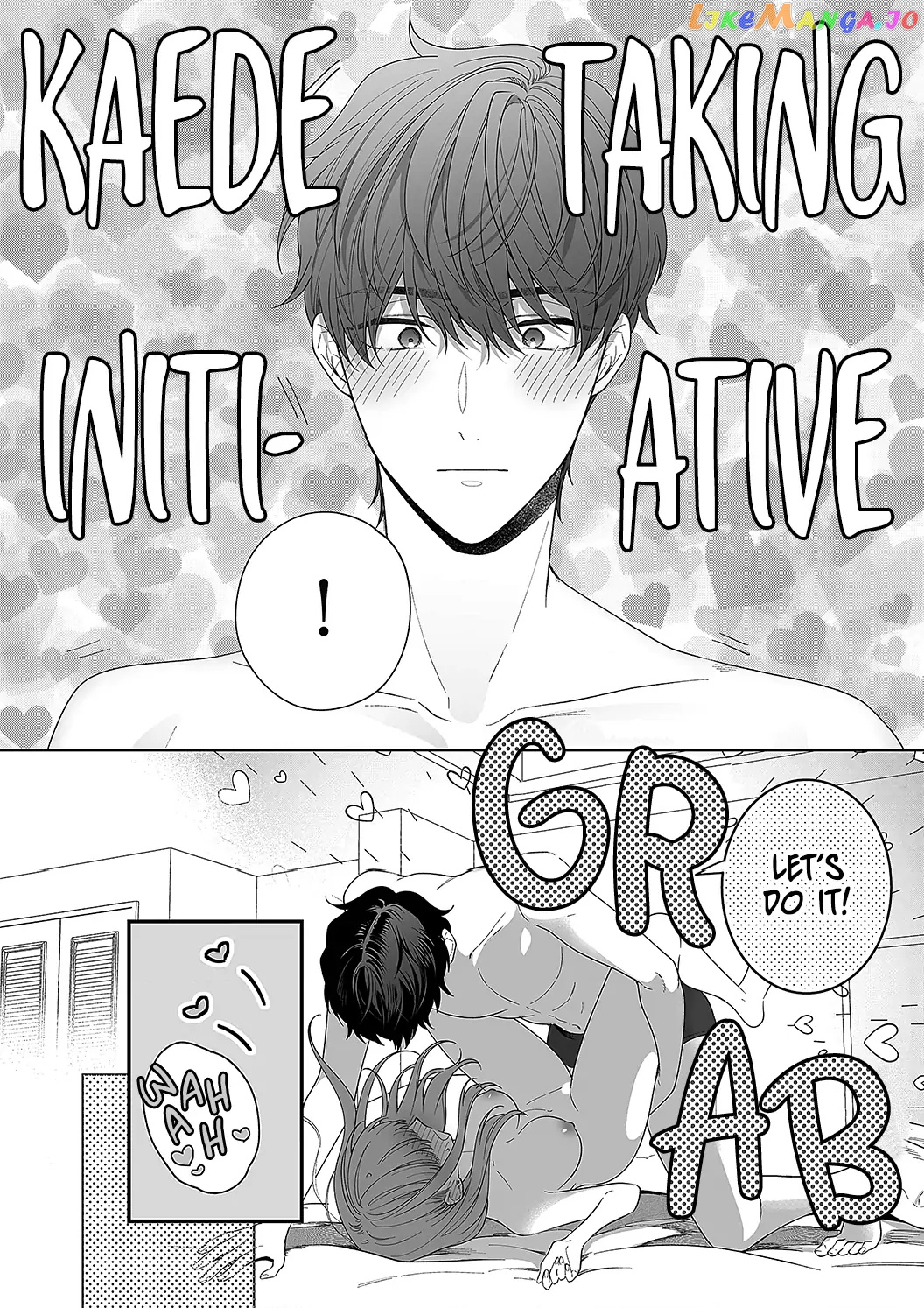 Kiss De Fusaide, Bare Naide. chapter 19 - page 19