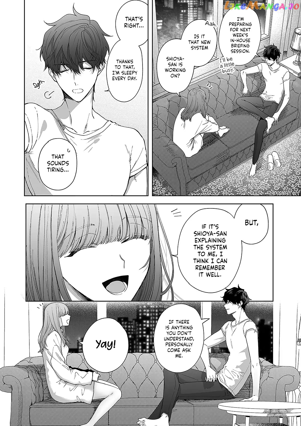 Kiss De Fusaide, Bare Naide. chapter 19 - page 23