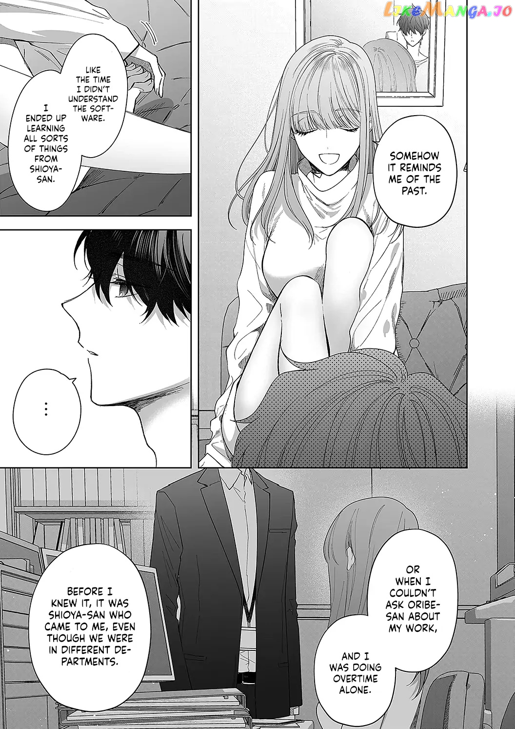 Kiss De Fusaide, Bare Naide. chapter 19 - page 24