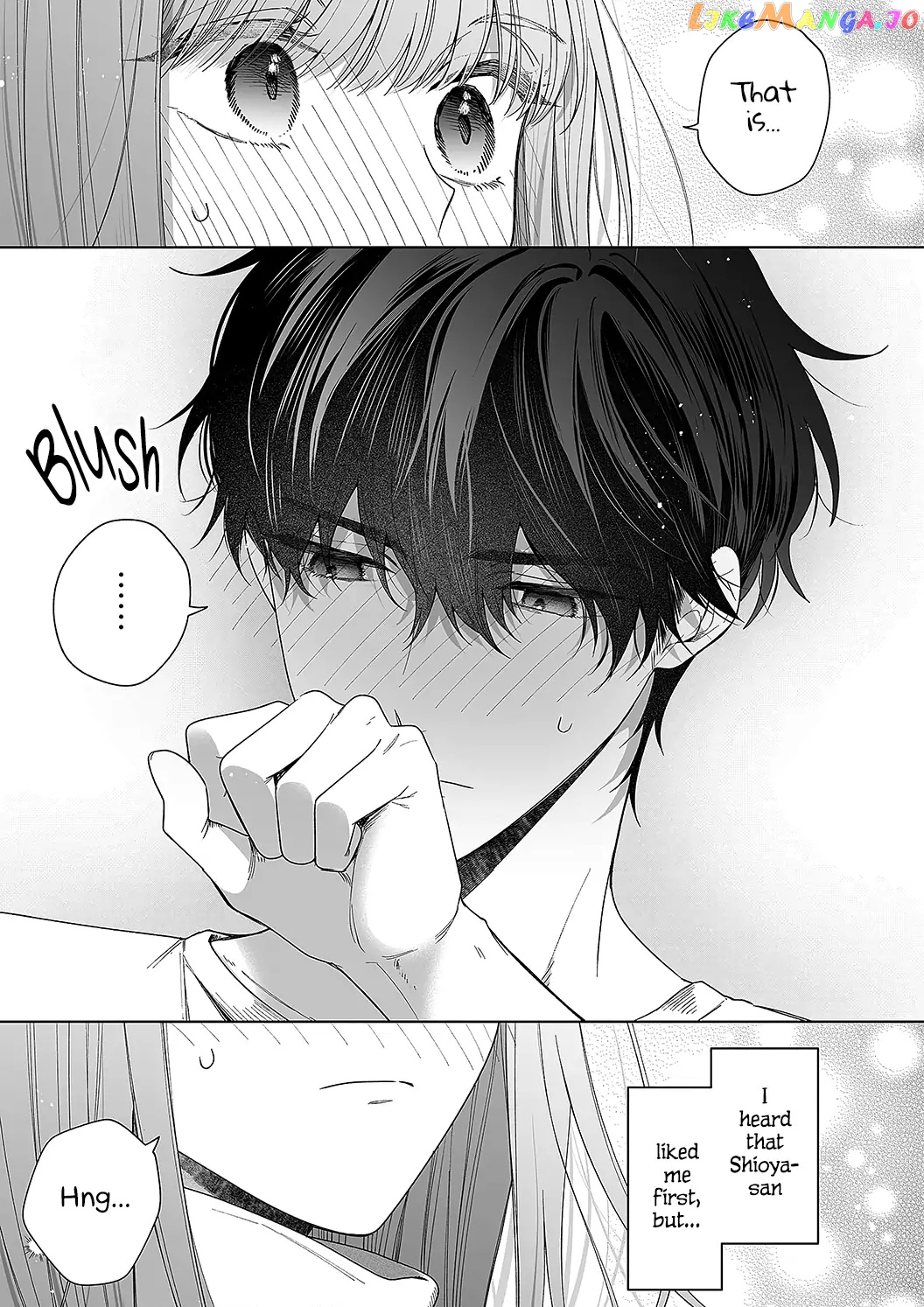 Kiss De Fusaide, Bare Naide. chapter 19 - page 26