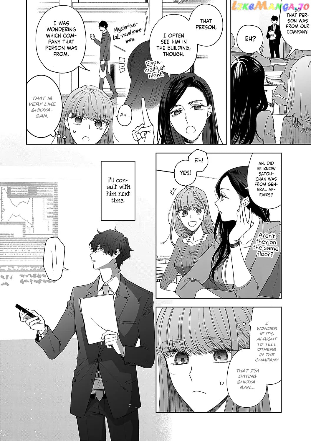 Kiss De Fusaide, Bare Naide. chapter 19 - page 31