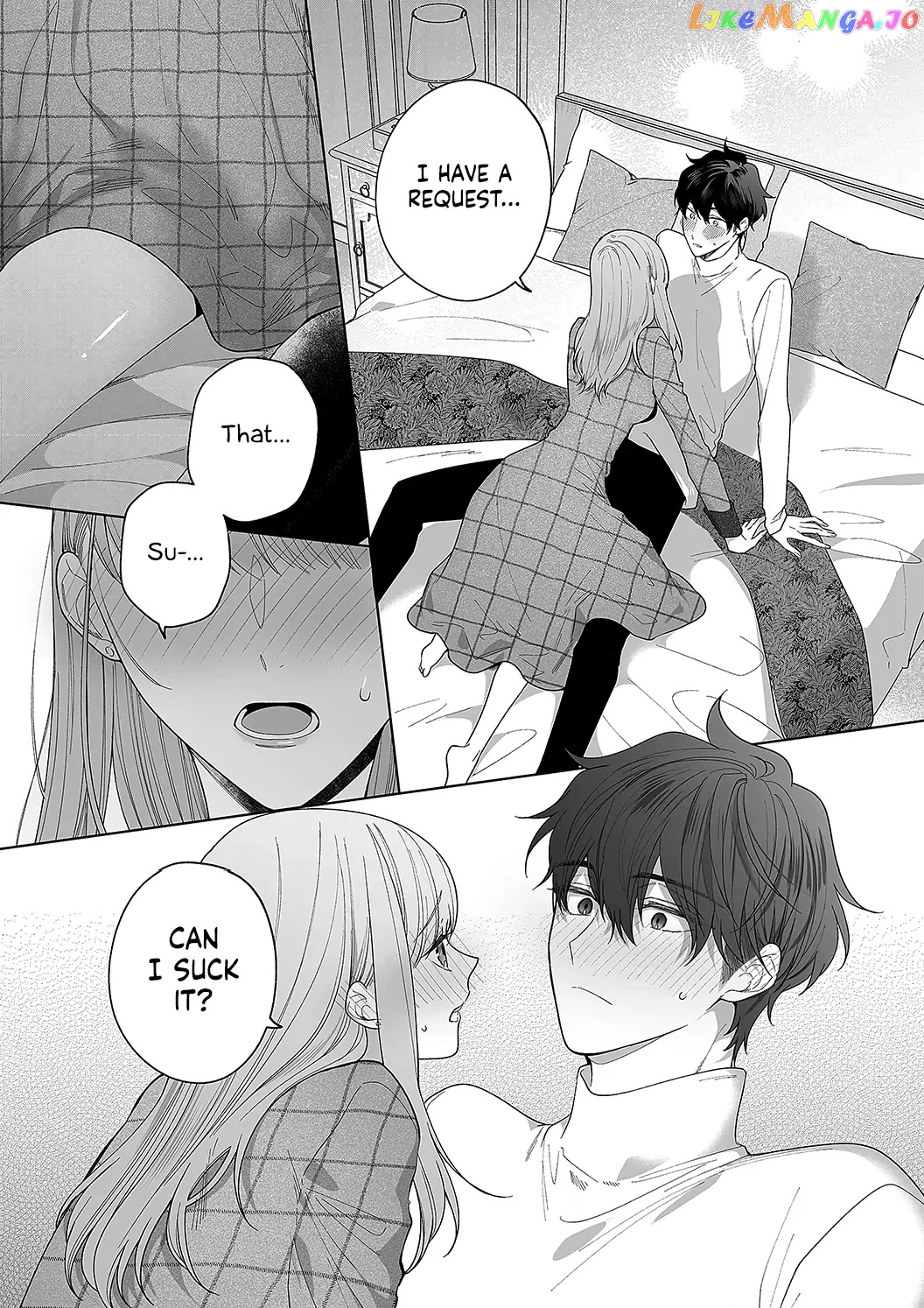 Kiss De Fusaide, Bare Naide. chapter 19 - page 5