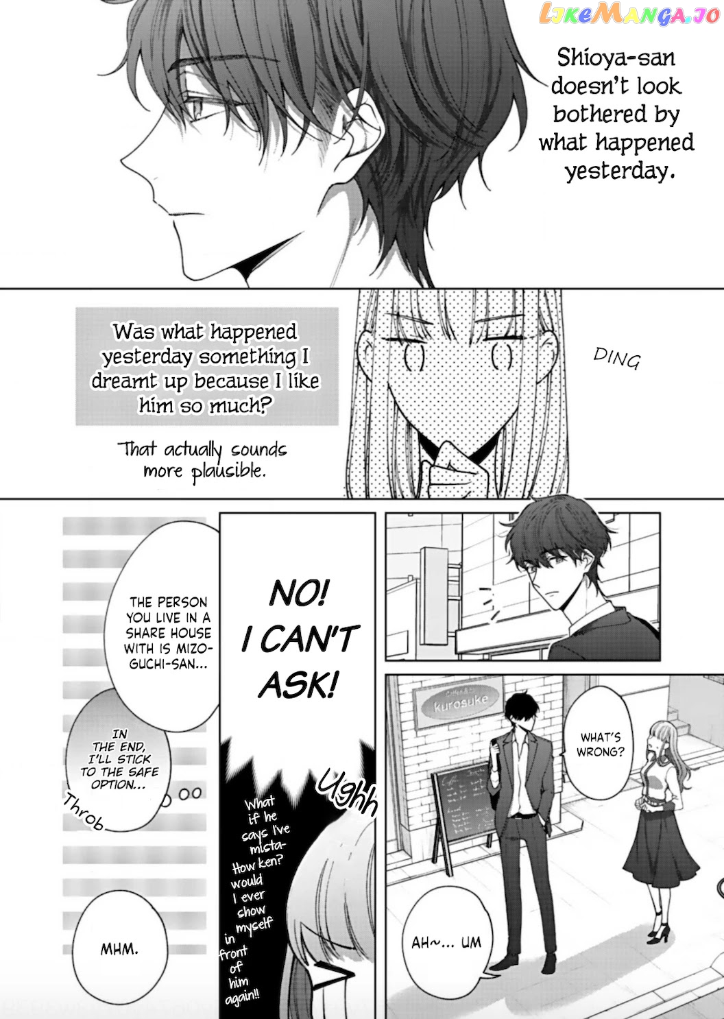 Kiss De Fusaide, Bare Naide. chapter 2 - page 10