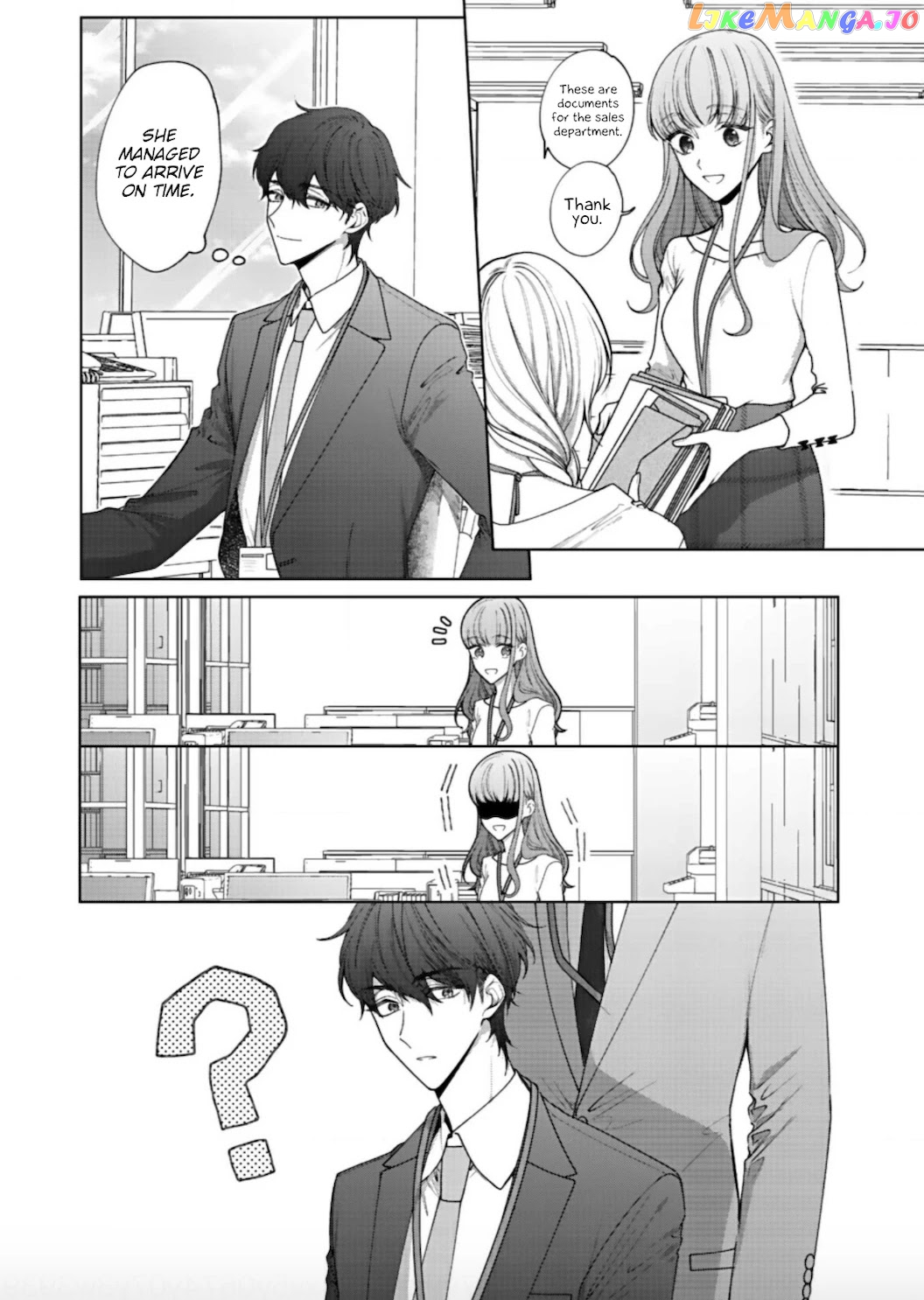 Kiss De Fusaide, Bare Naide. chapter 2 - page 14