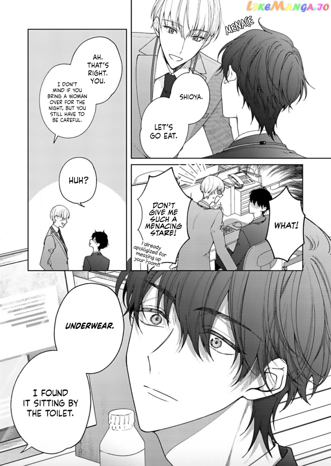 Kiss De Fusaide, Bare Naide. chapter 2 - page 15