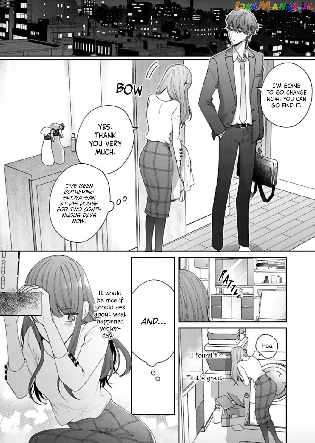 Kiss De Fusaide, Bare Naide. chapter 2 - page 18