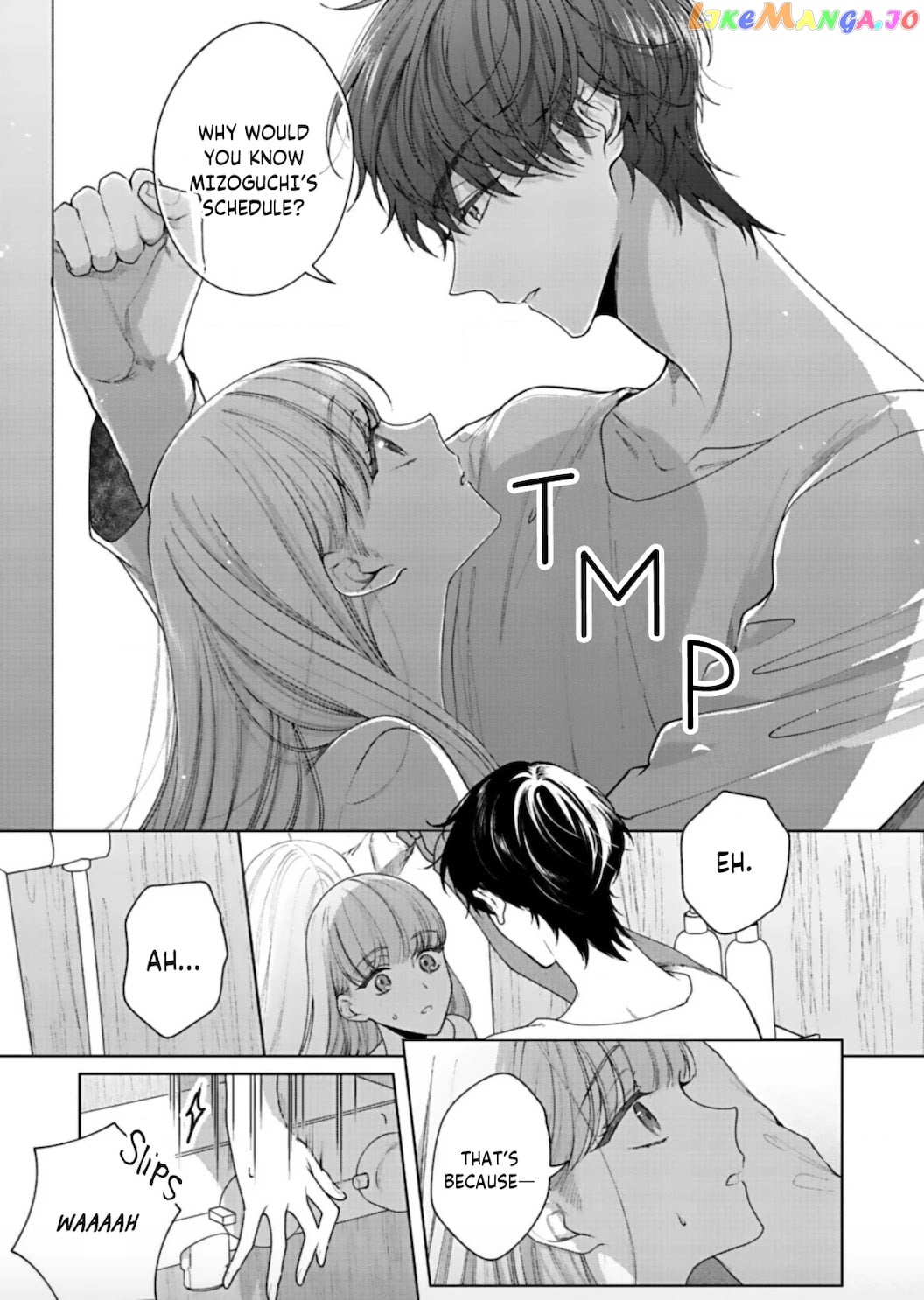 Kiss De Fusaide, Bare Naide. chapter 2 - page 21